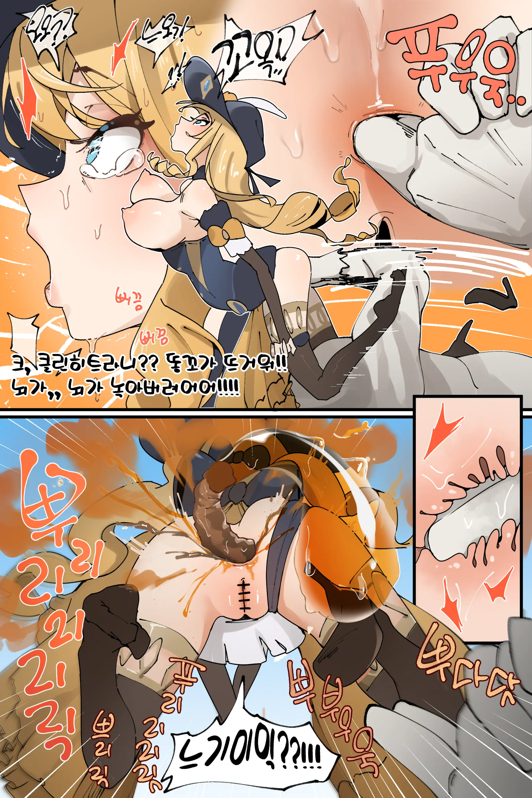 Hage - 2023 Collection
