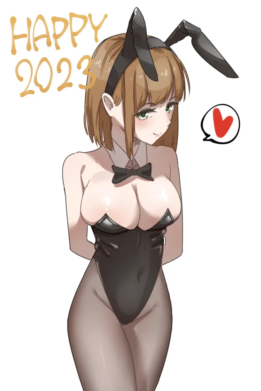 Hage - 2023 Collection