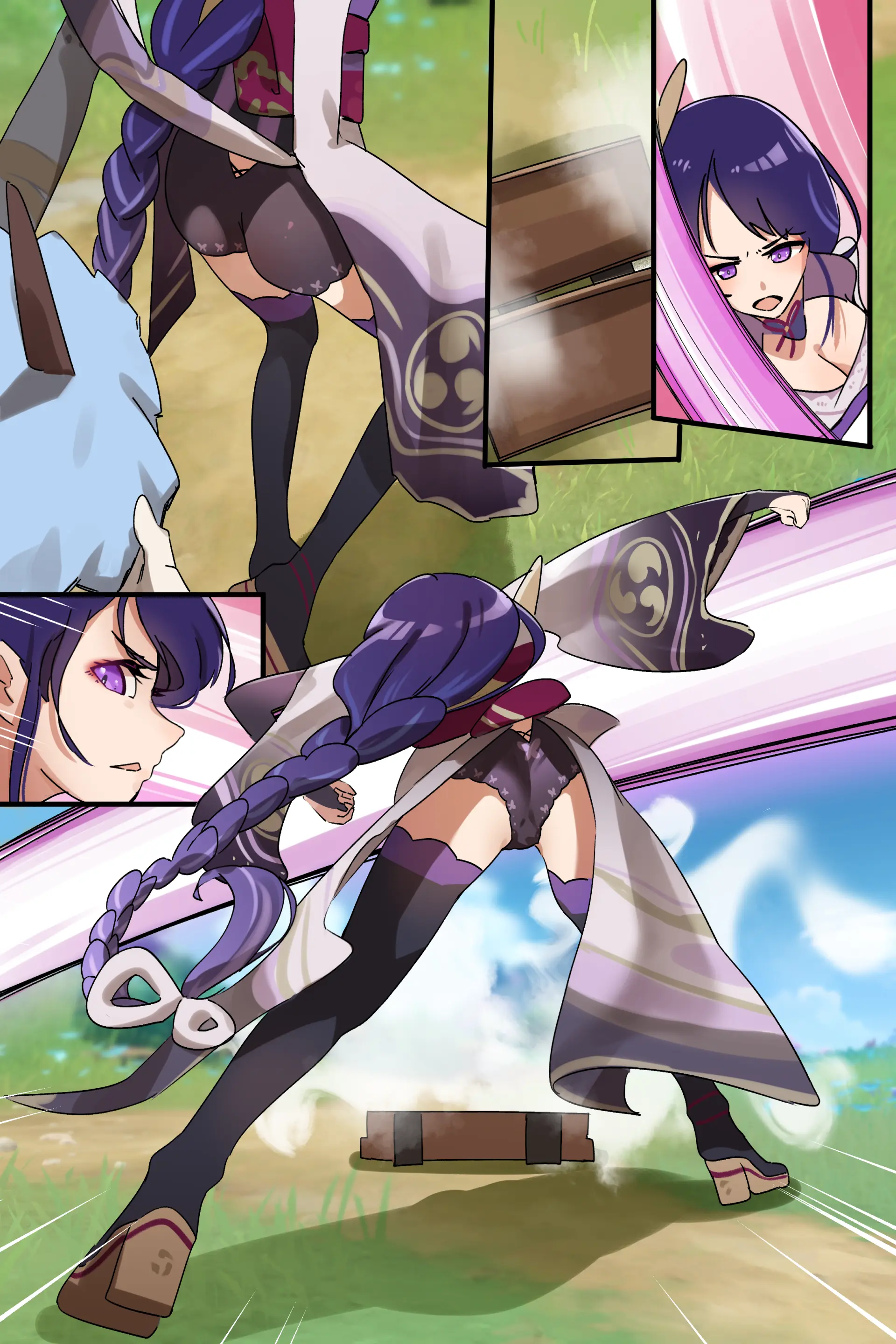 Hage - 2023 Collection