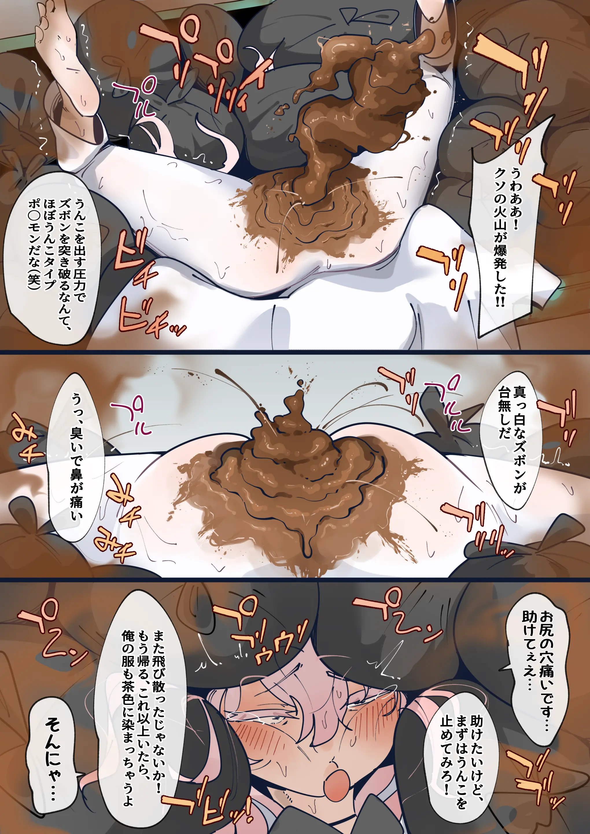 Hage - 2024 Collection