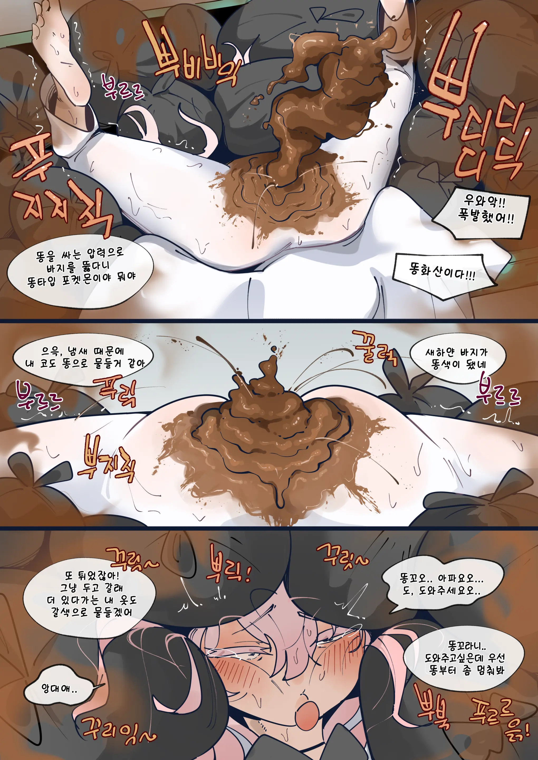 Hage - 2024 Collection