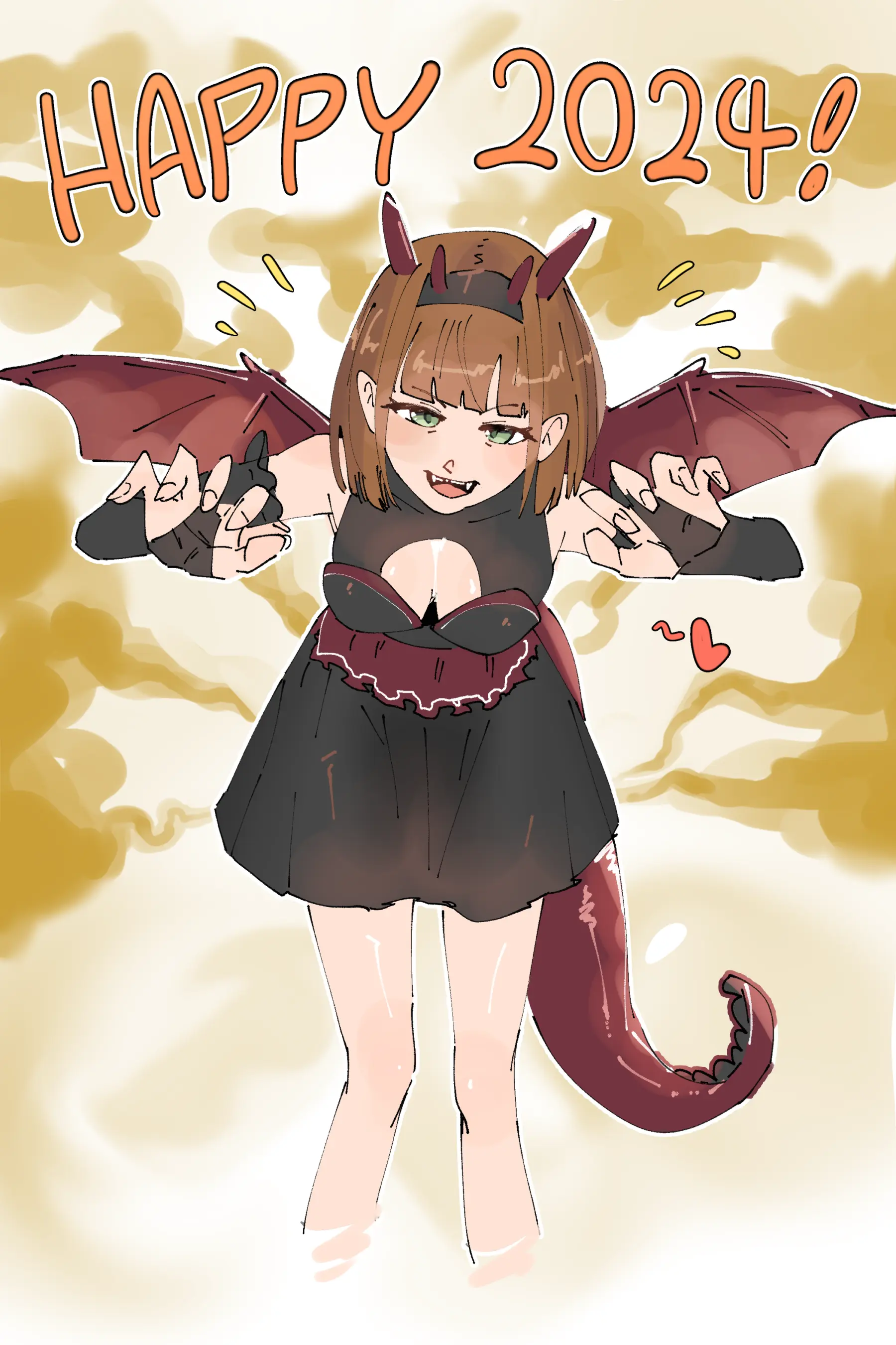 Hage - 2024 Collection