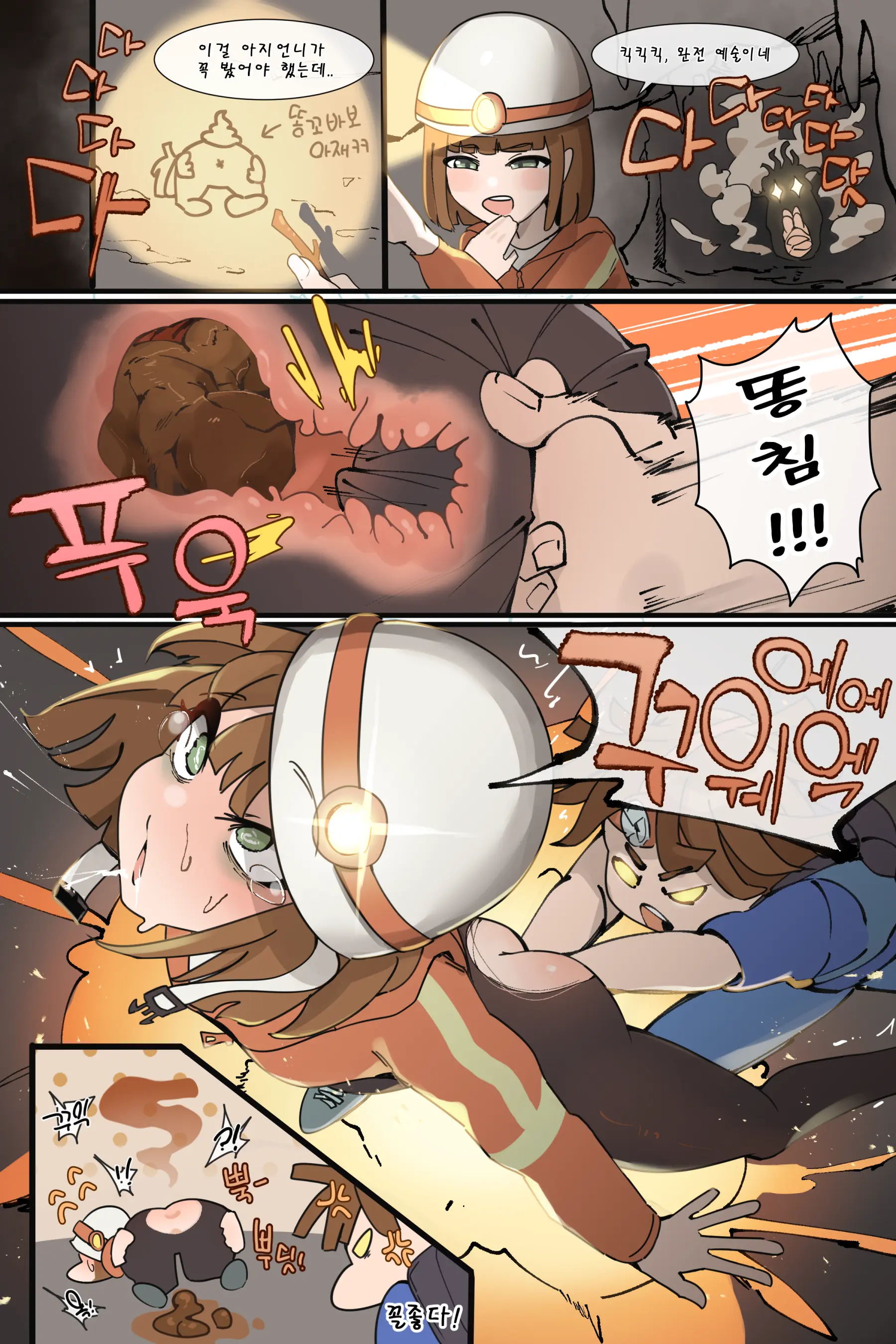 Hage - 2024 Collection