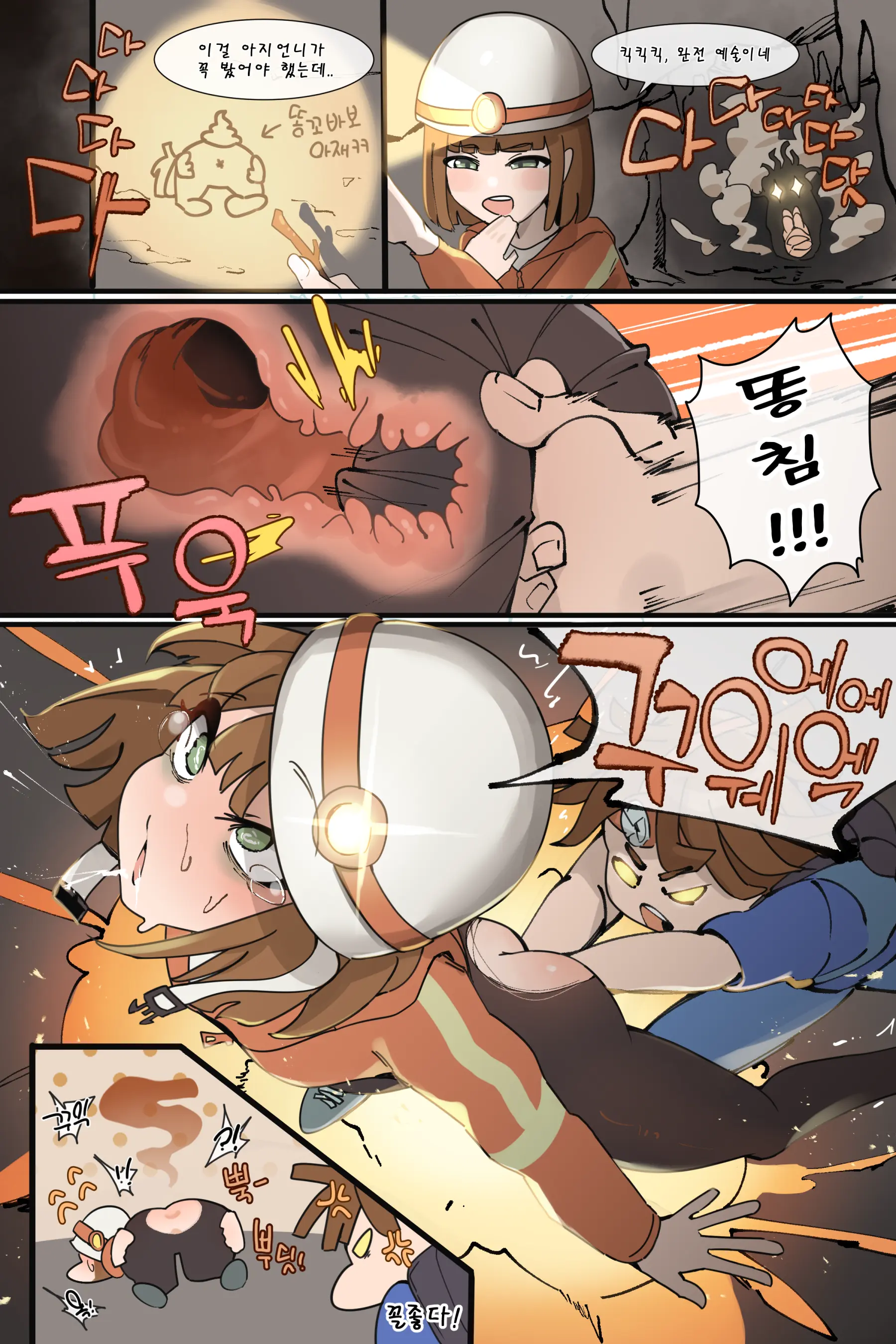 Hage - 2024 Collection