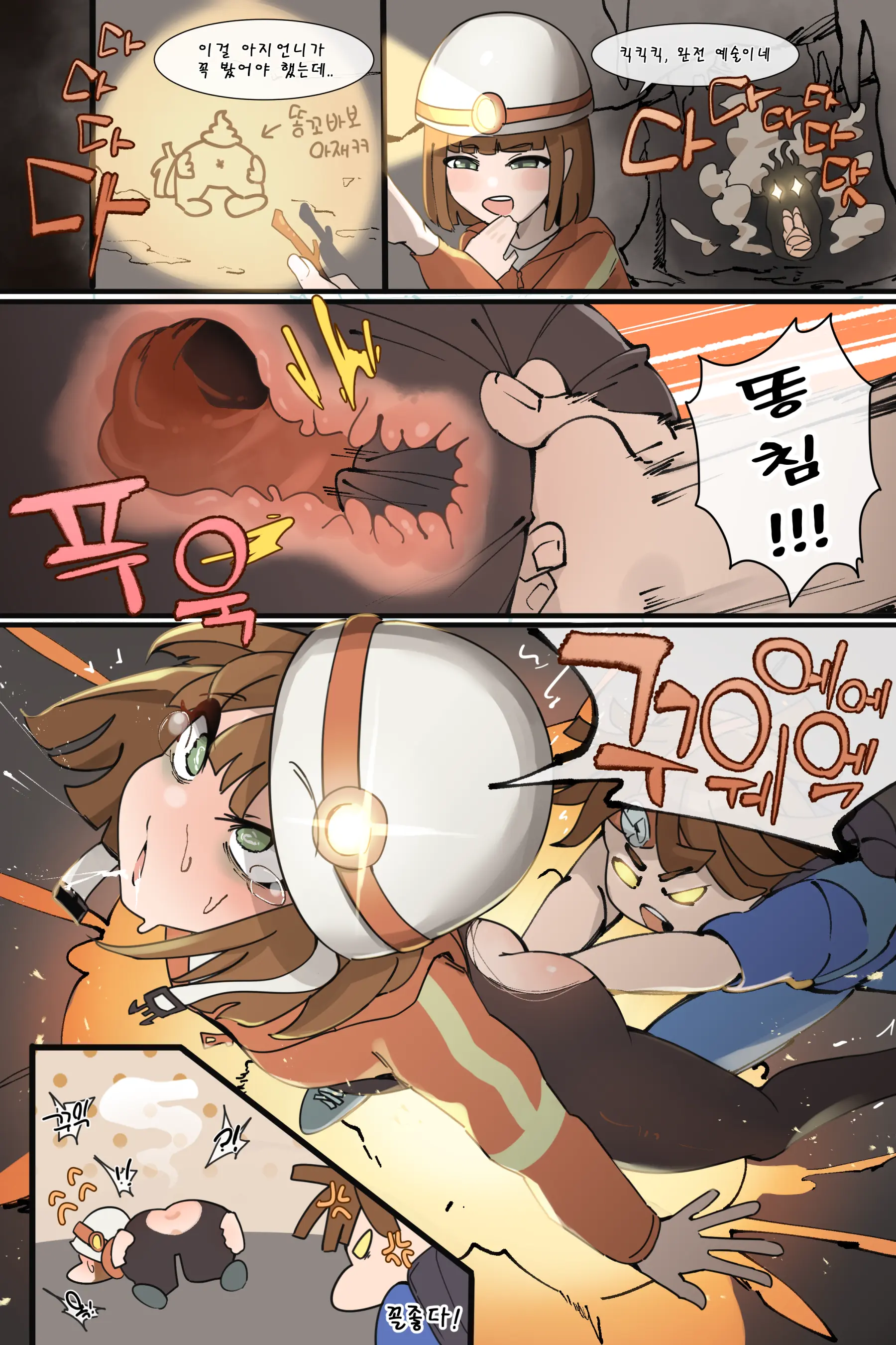 Hage - 2024 Collection