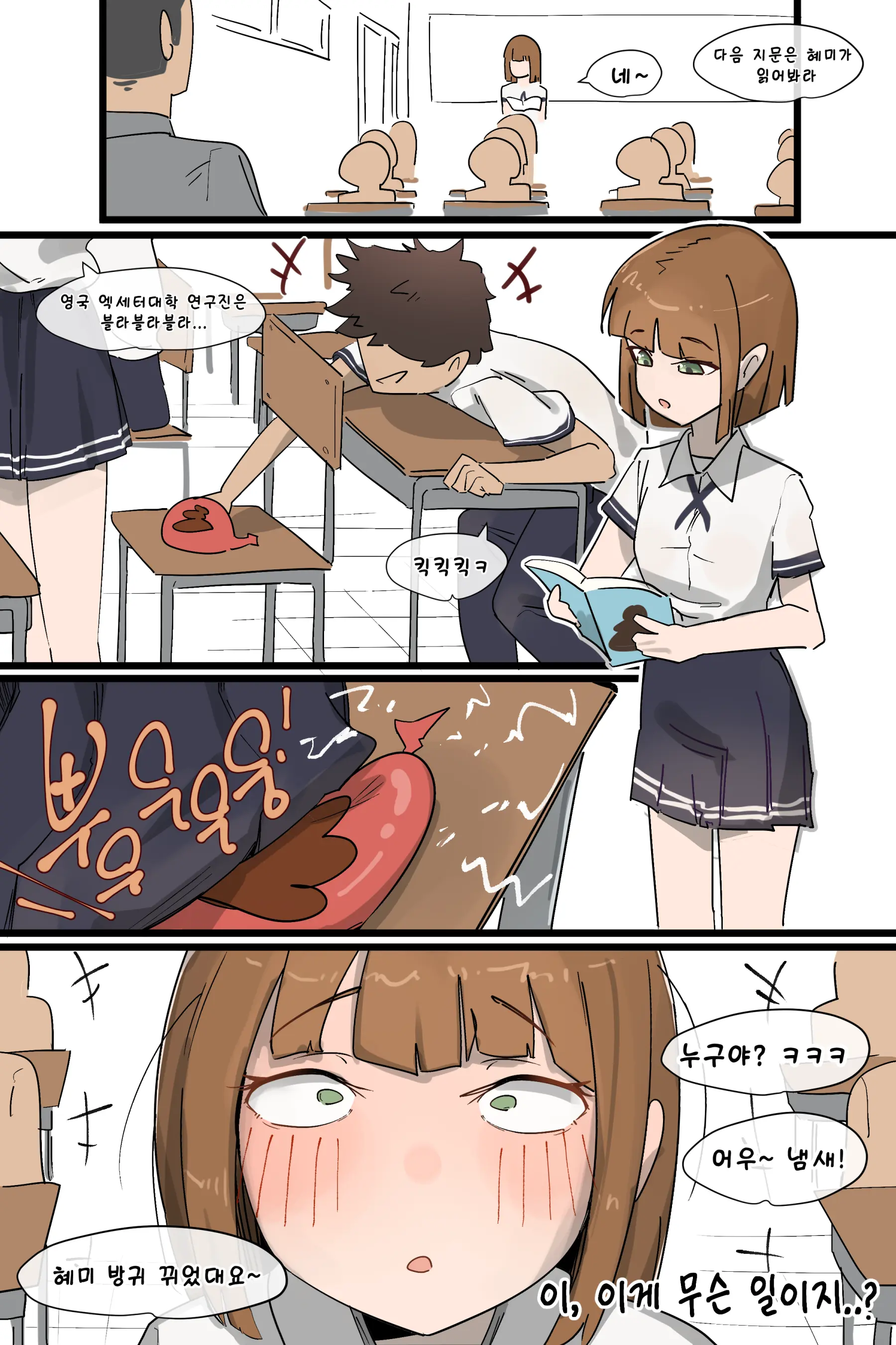 Hage - 2024 Collection