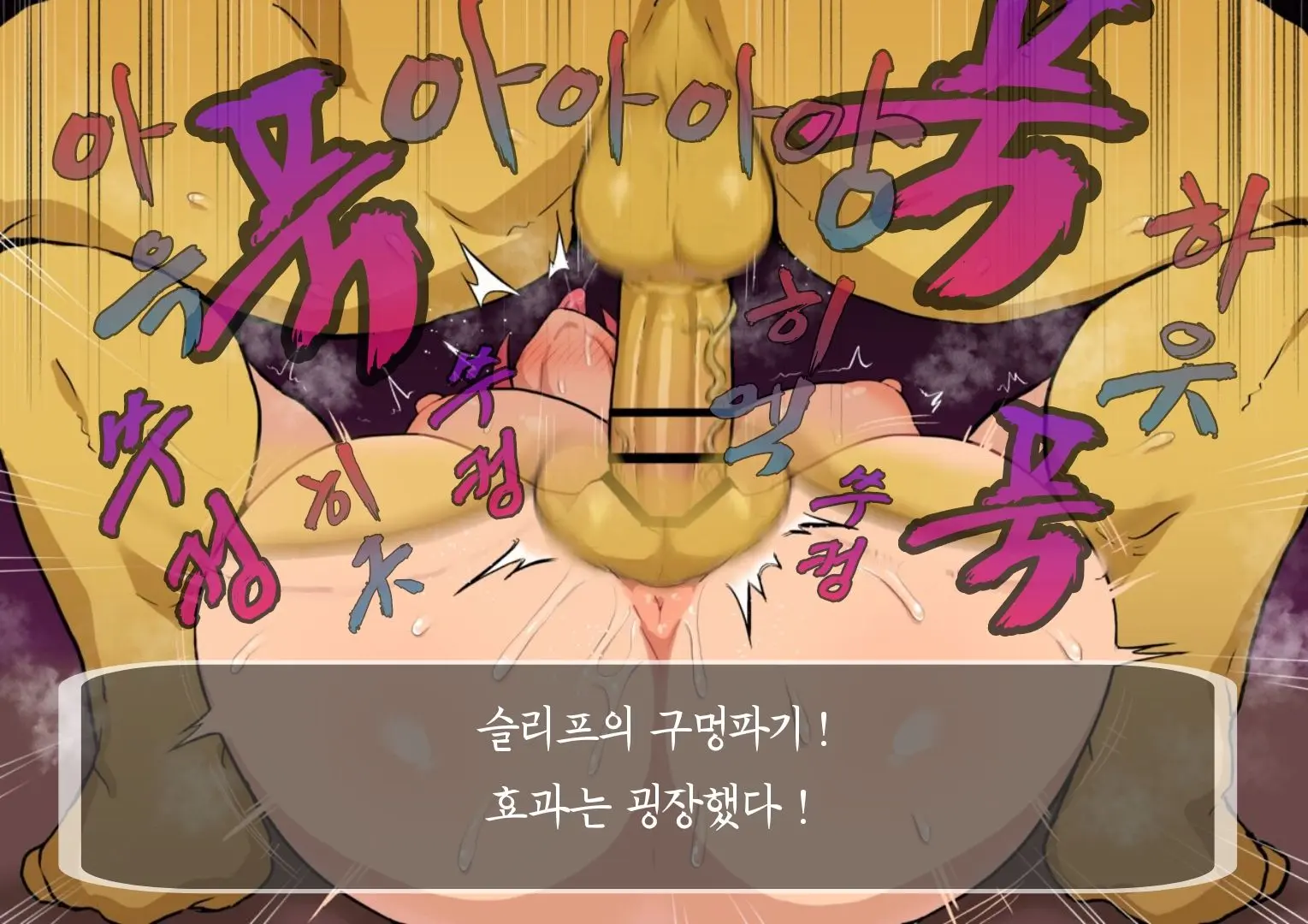 Chou Jiroー
