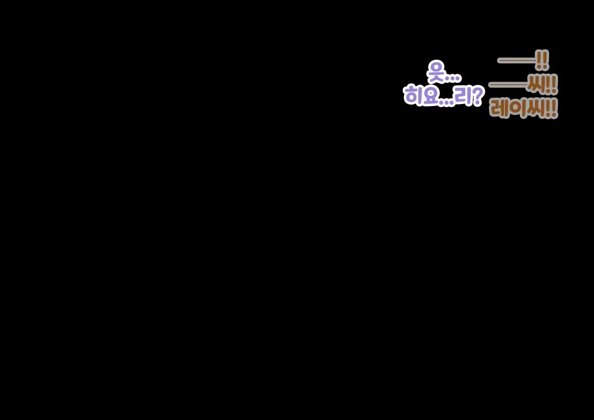 Yumejidake 모음집
