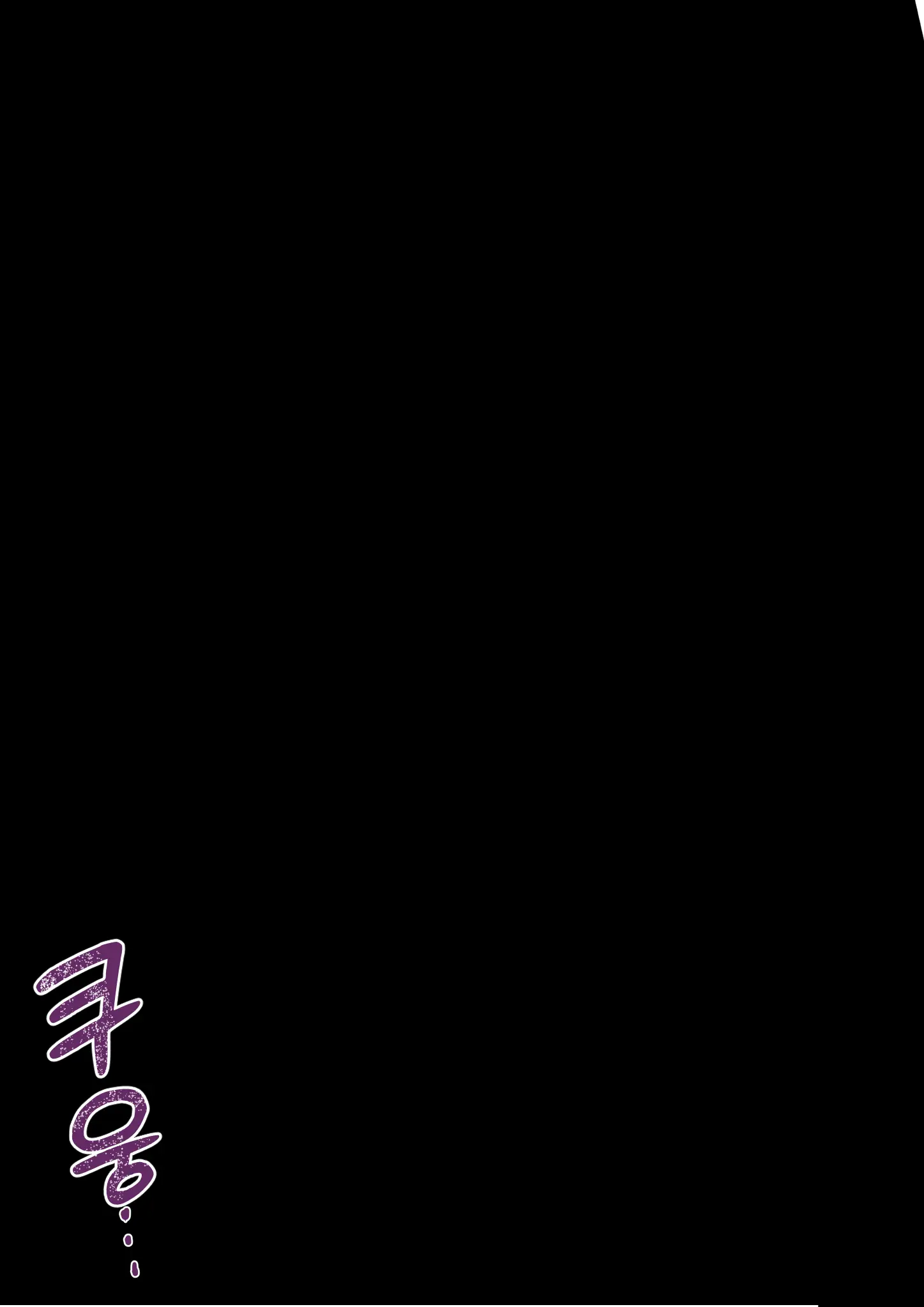 Yumejidake 모음집