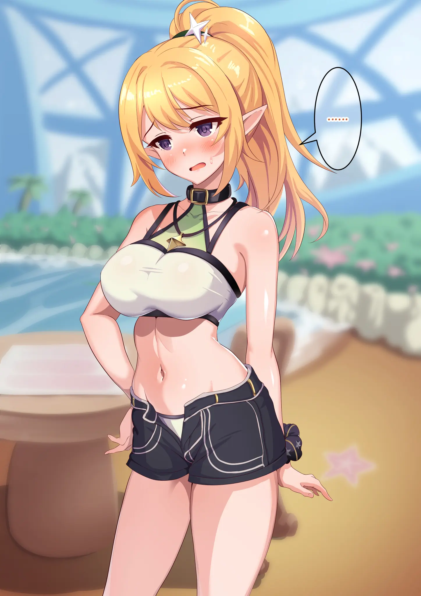 Yumejidake 모음집