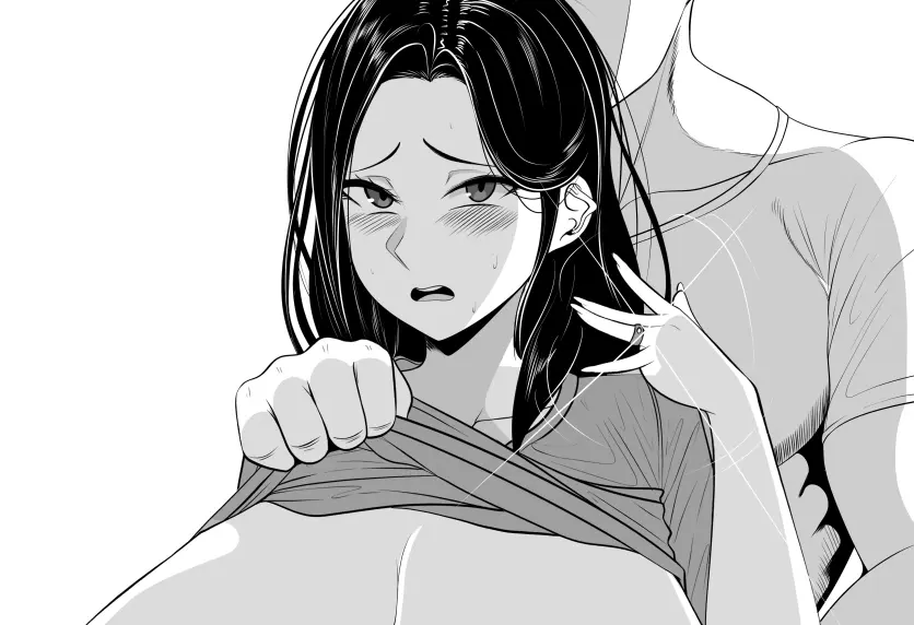 Gungnea