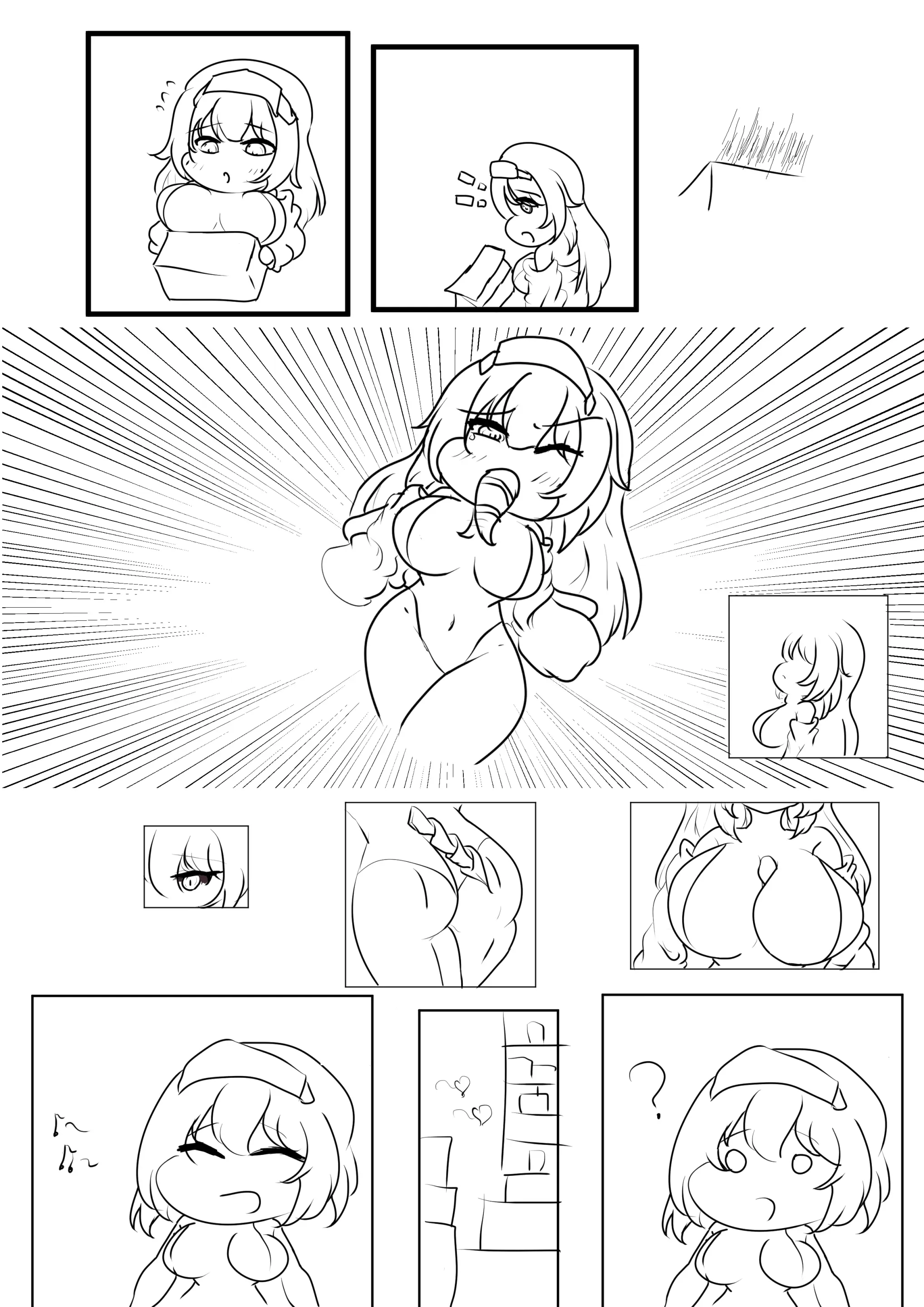 社畜犬ネモ