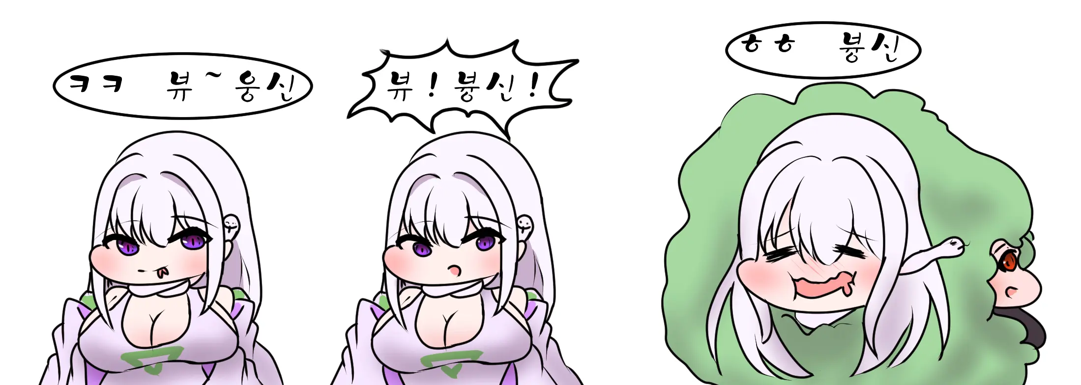 社畜犬ネモ
