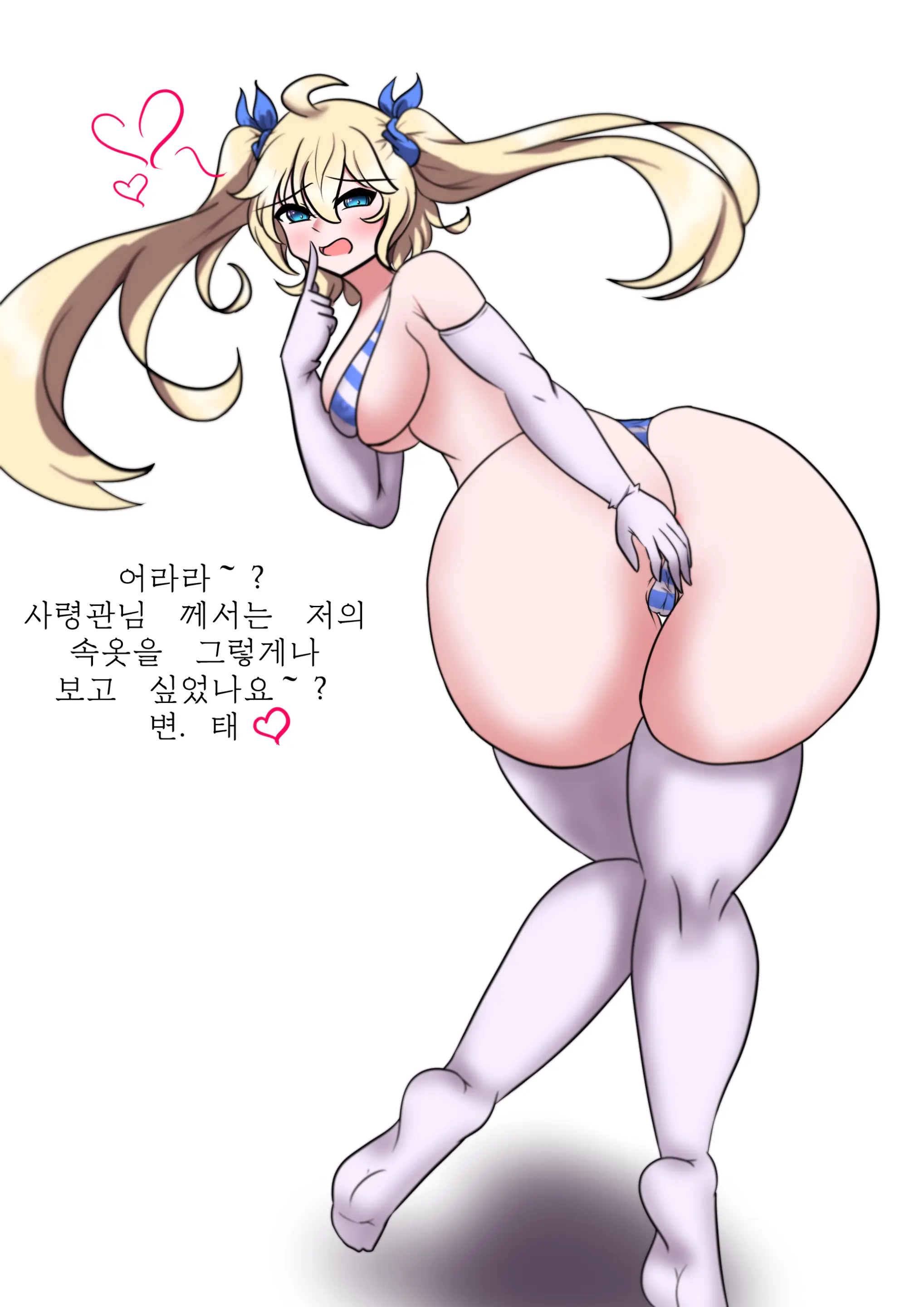 社畜犬ネモ