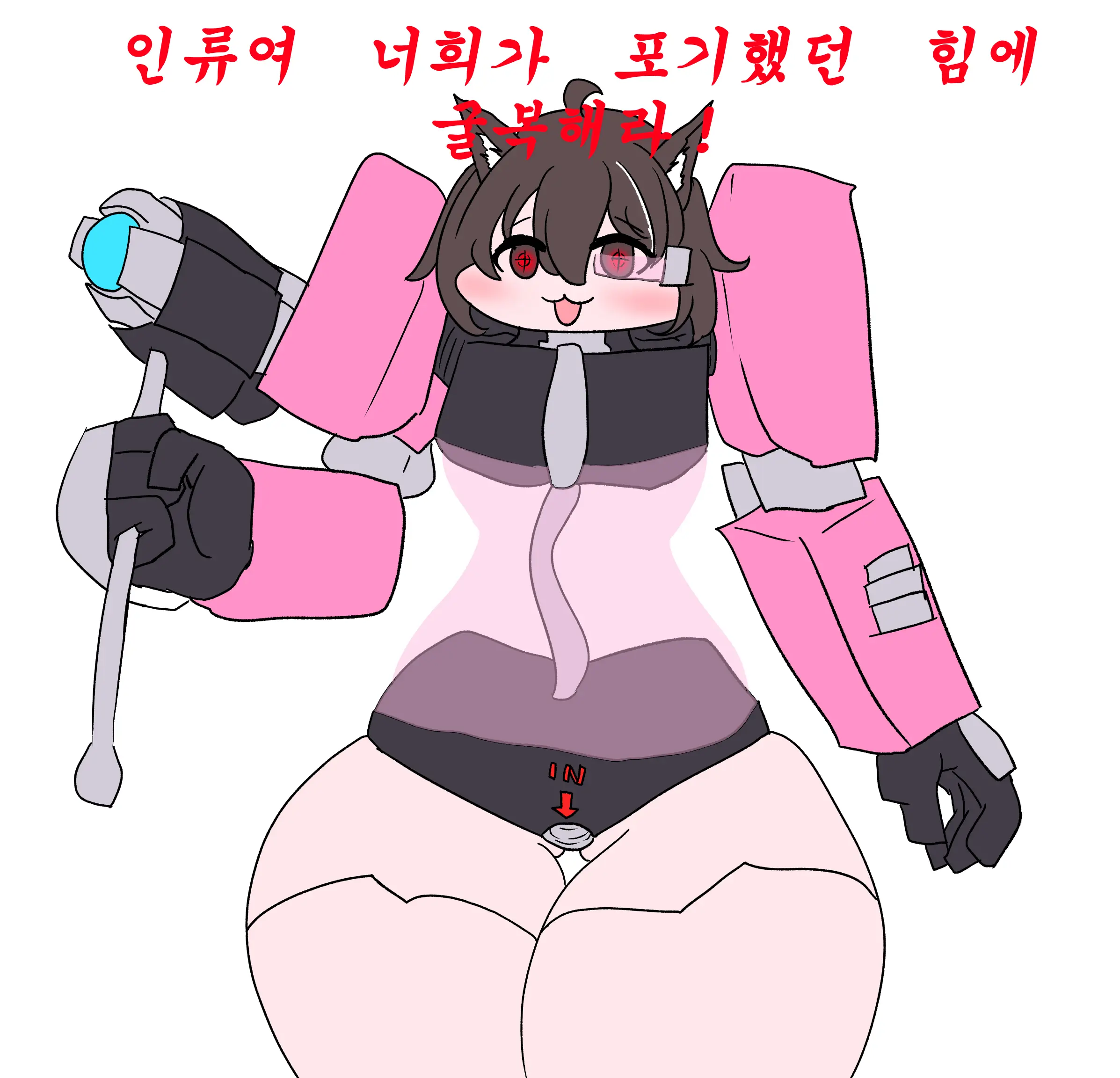 社畜犬ネモ