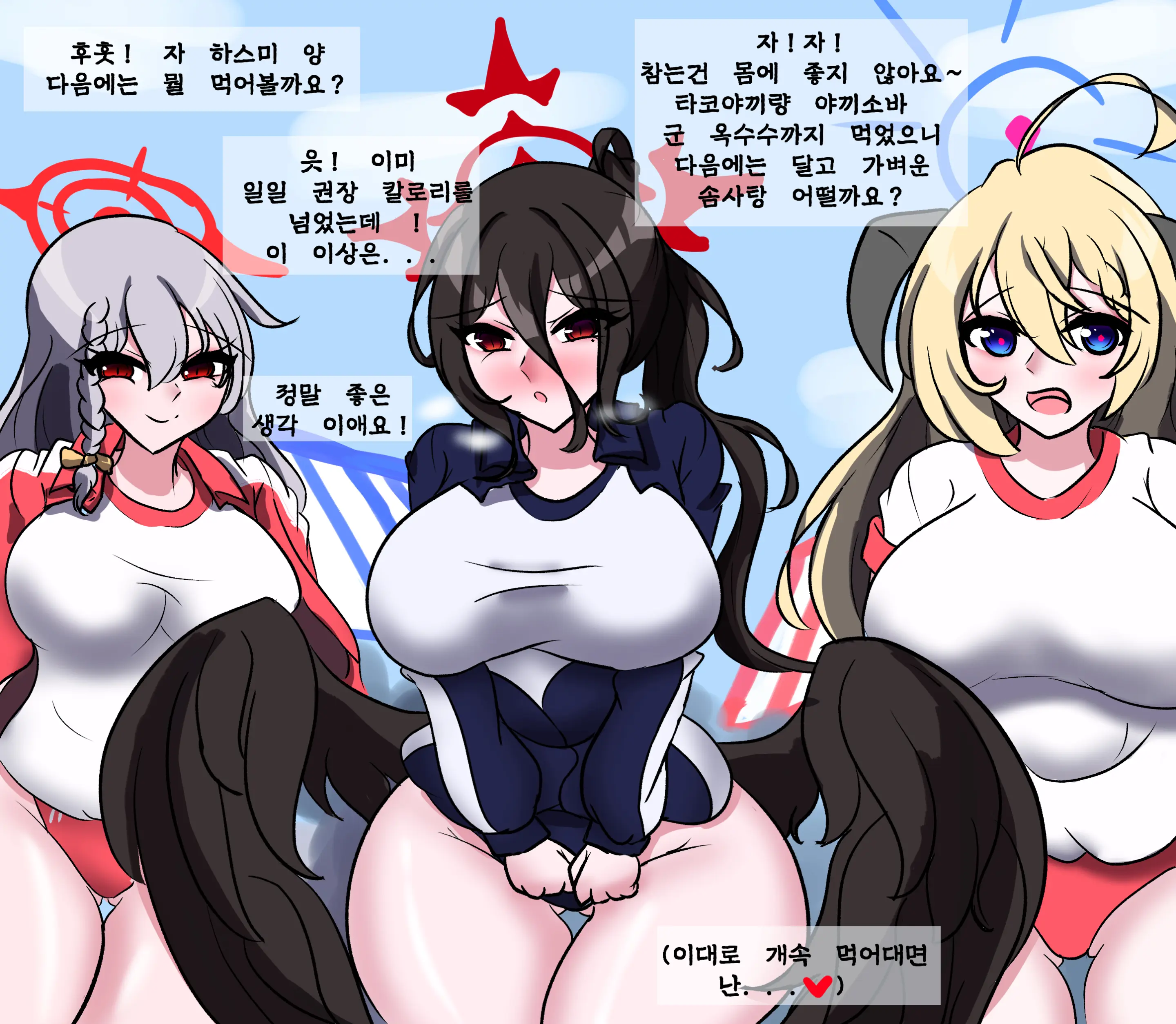 社畜犬ネモ