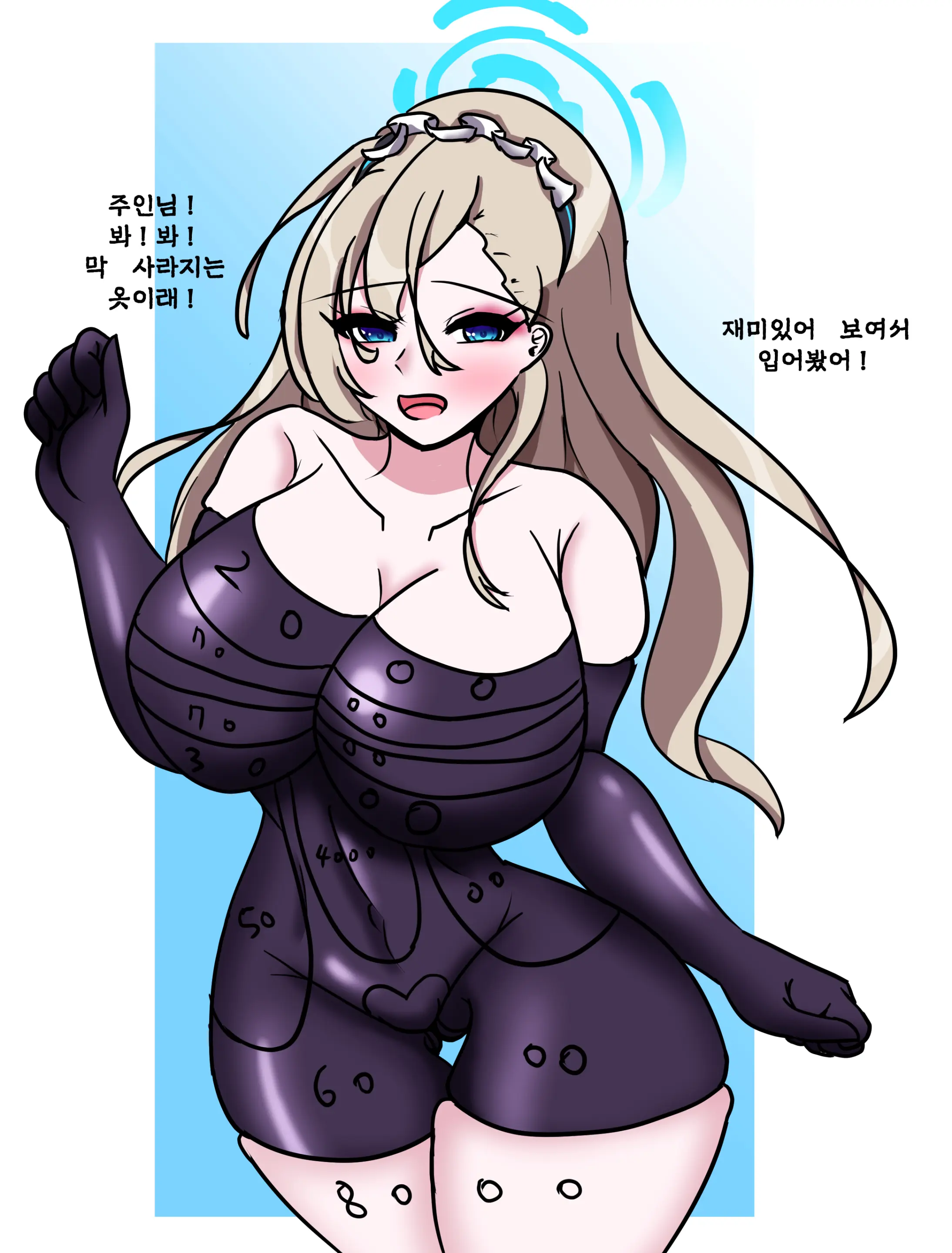 社畜犬ネモ