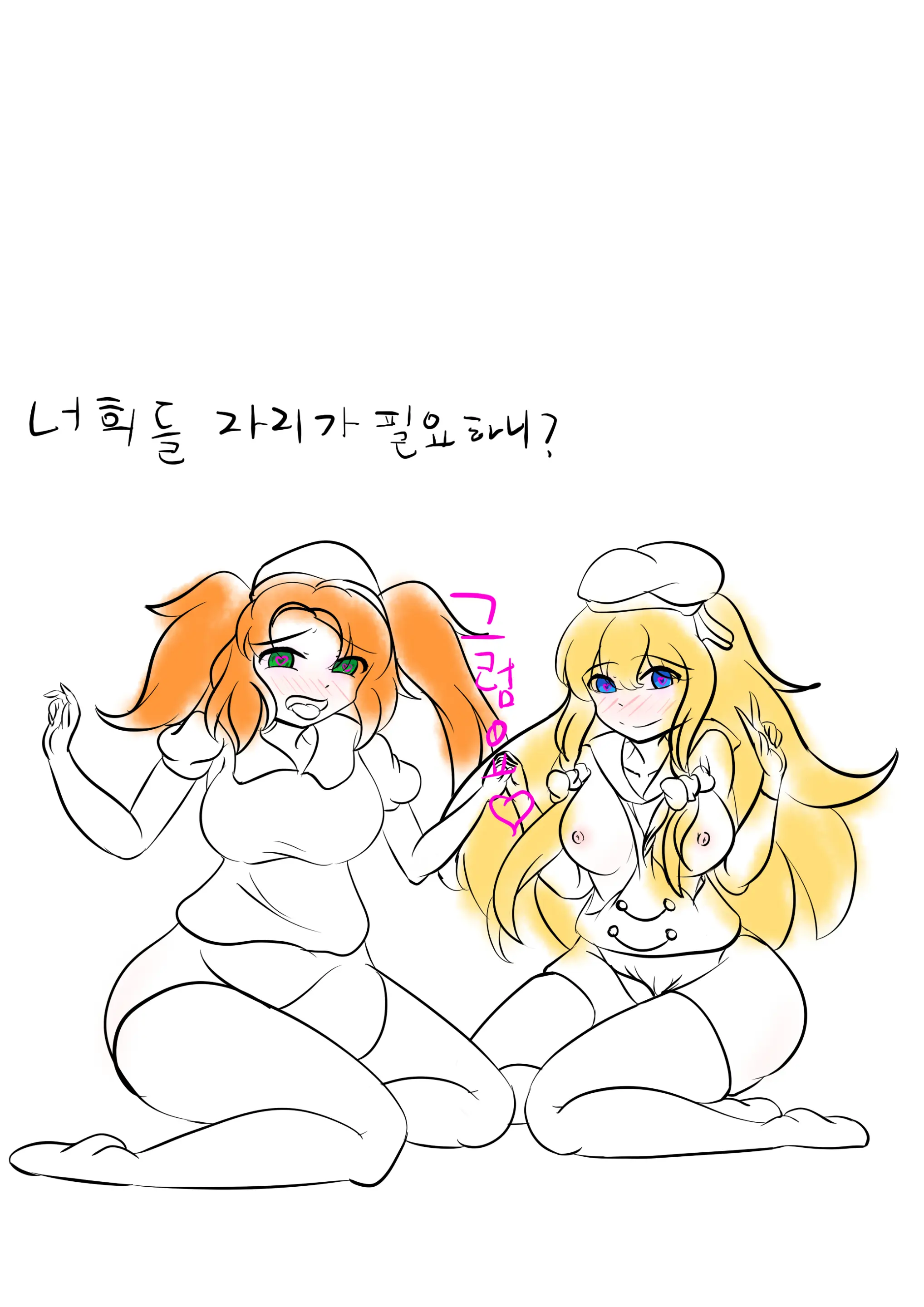 社畜犬ネモ