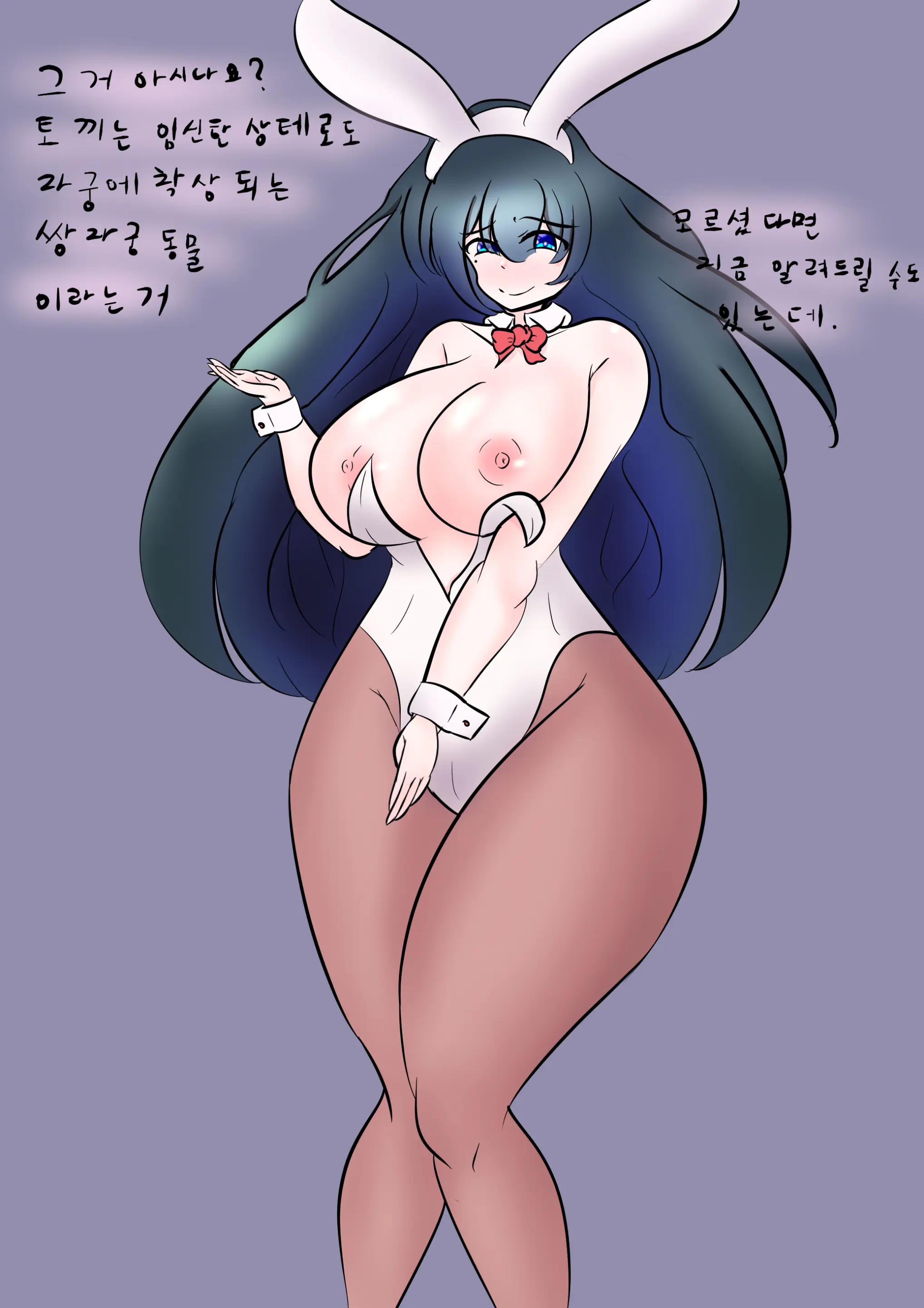 社畜犬ネモ