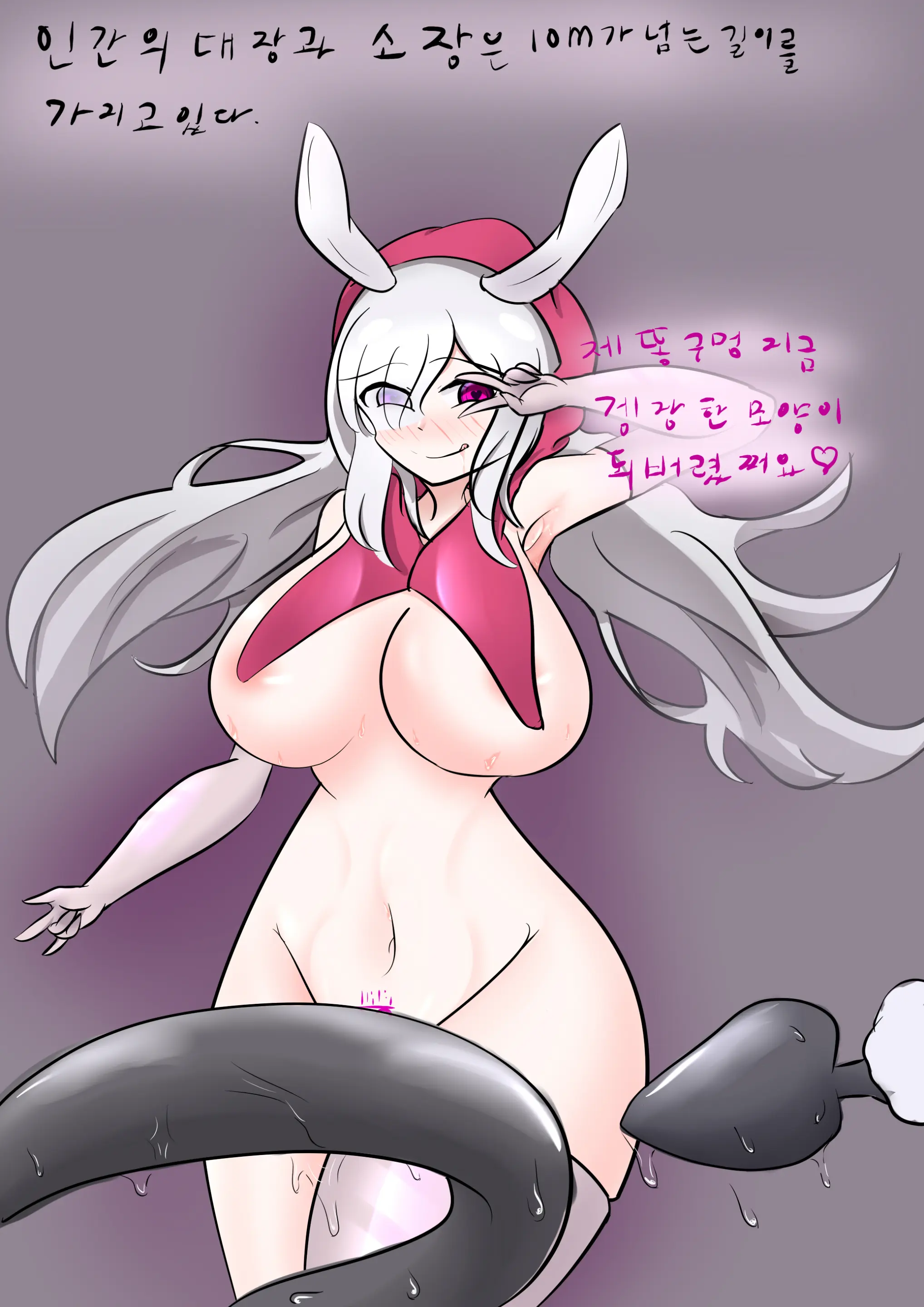 社畜犬ネモ