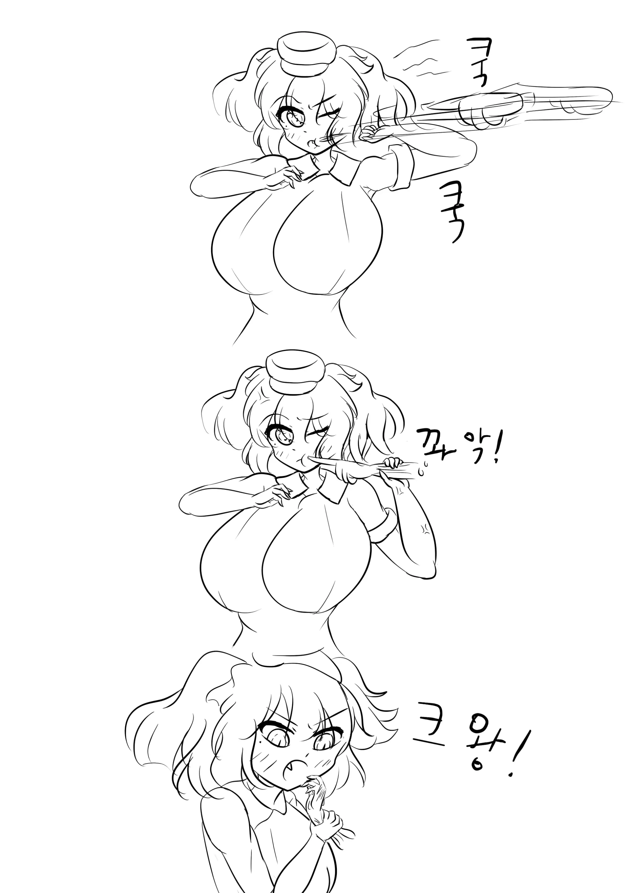 社畜犬ネモ