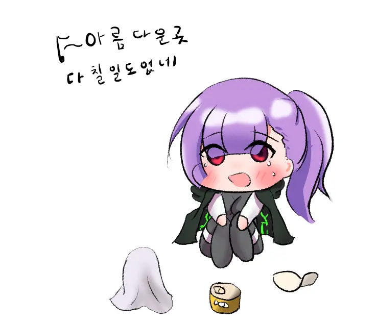 社畜犬ネモ
