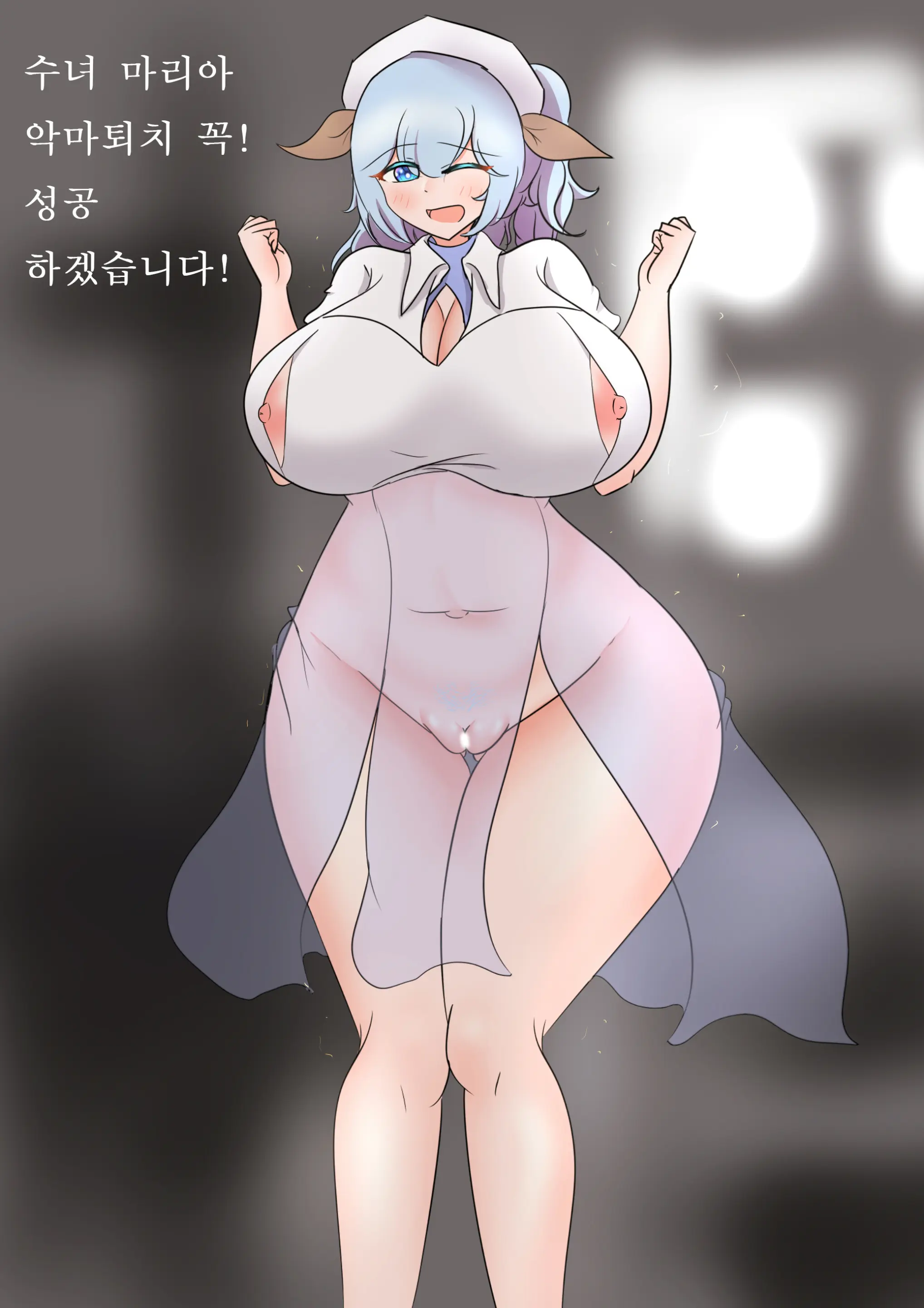 社畜犬ネモ