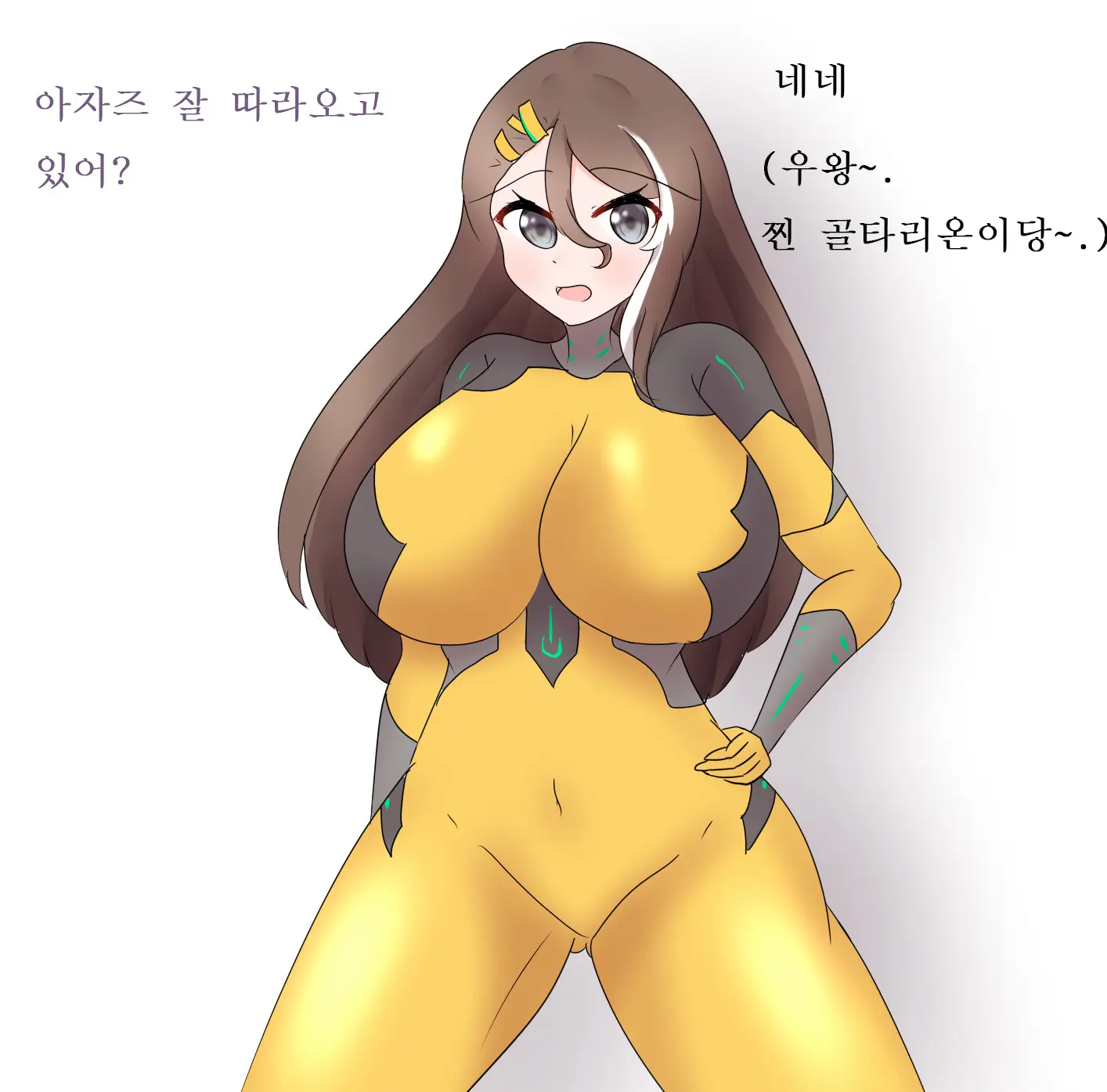 社畜犬ネモ