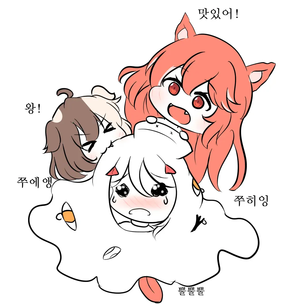 社畜犬ネモ
