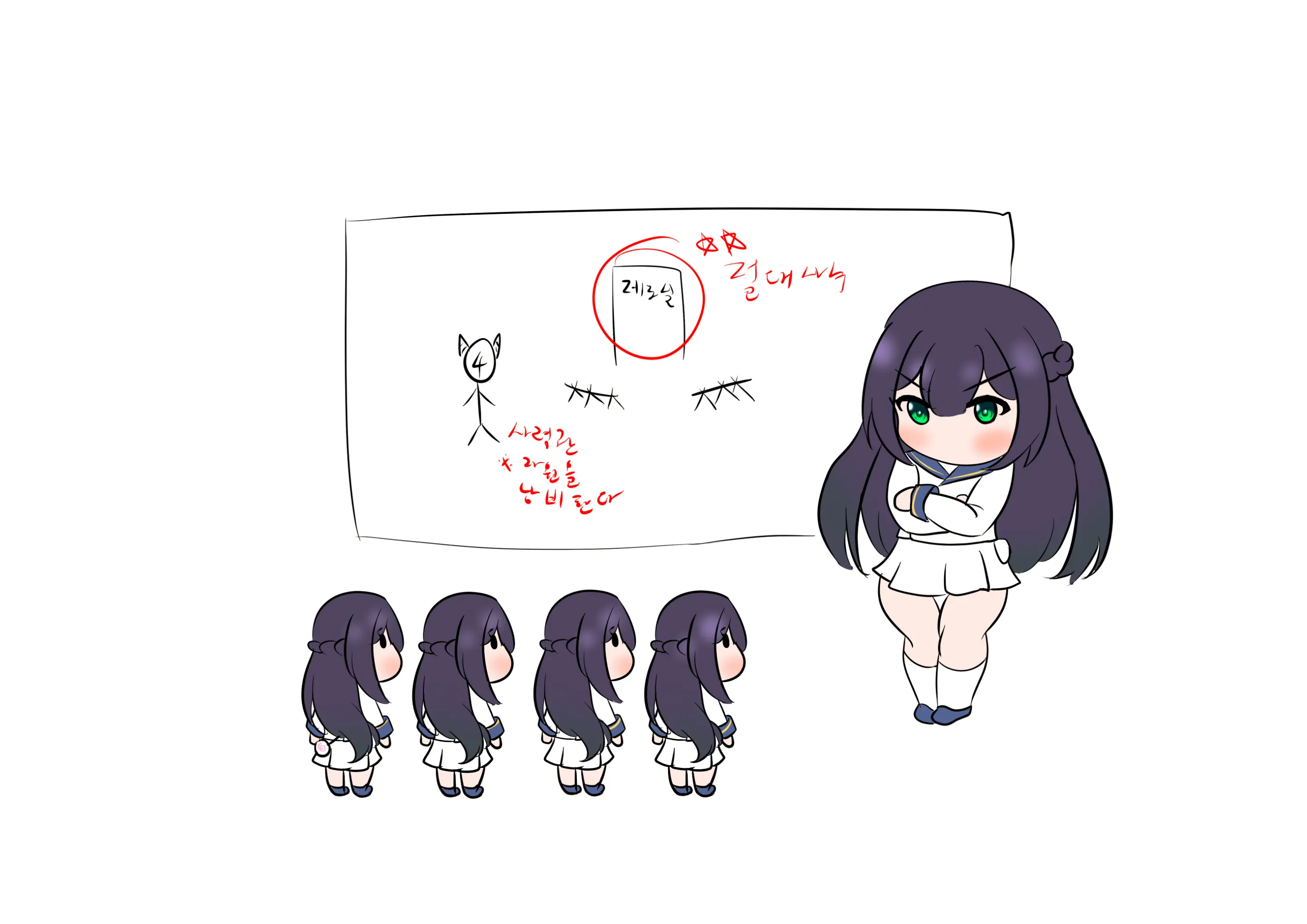 社畜犬ネモ
