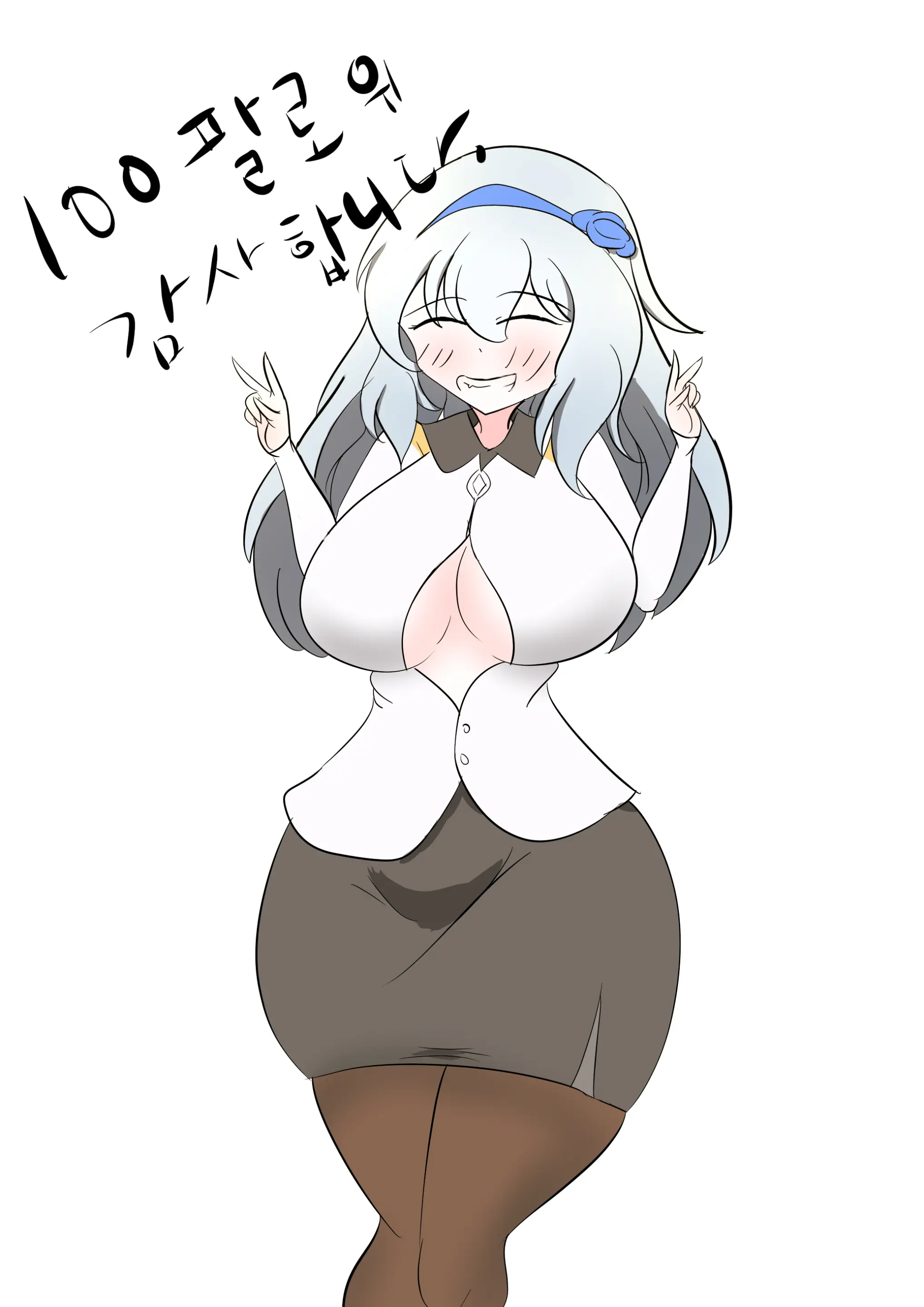 社畜犬ネモ