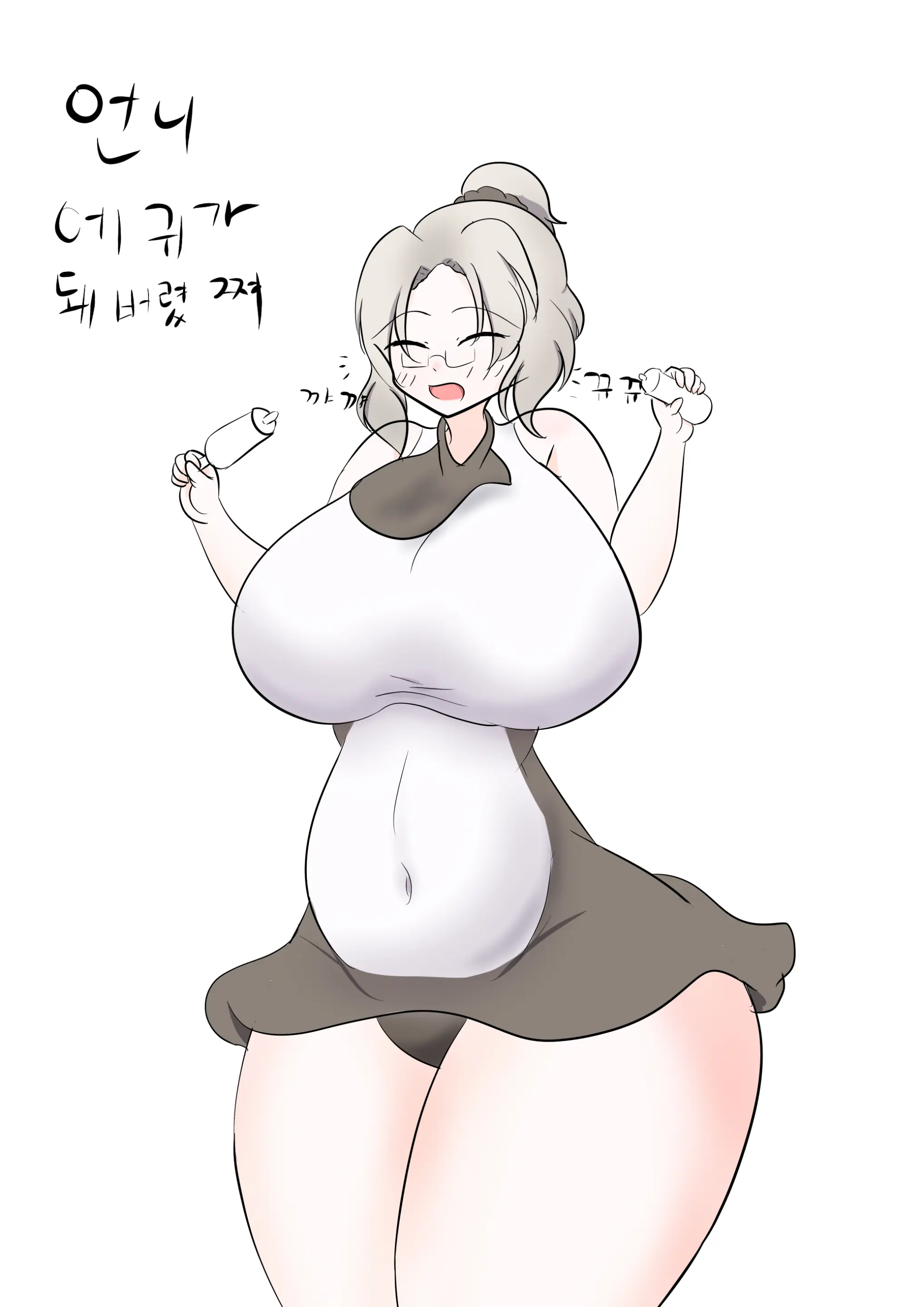 社畜犬ネモ