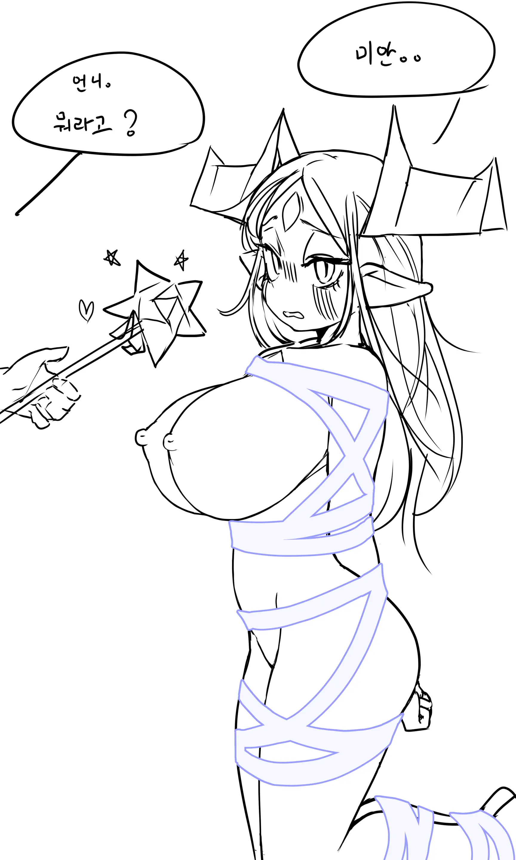LeaJin'S Pixiv & Fanbox Content