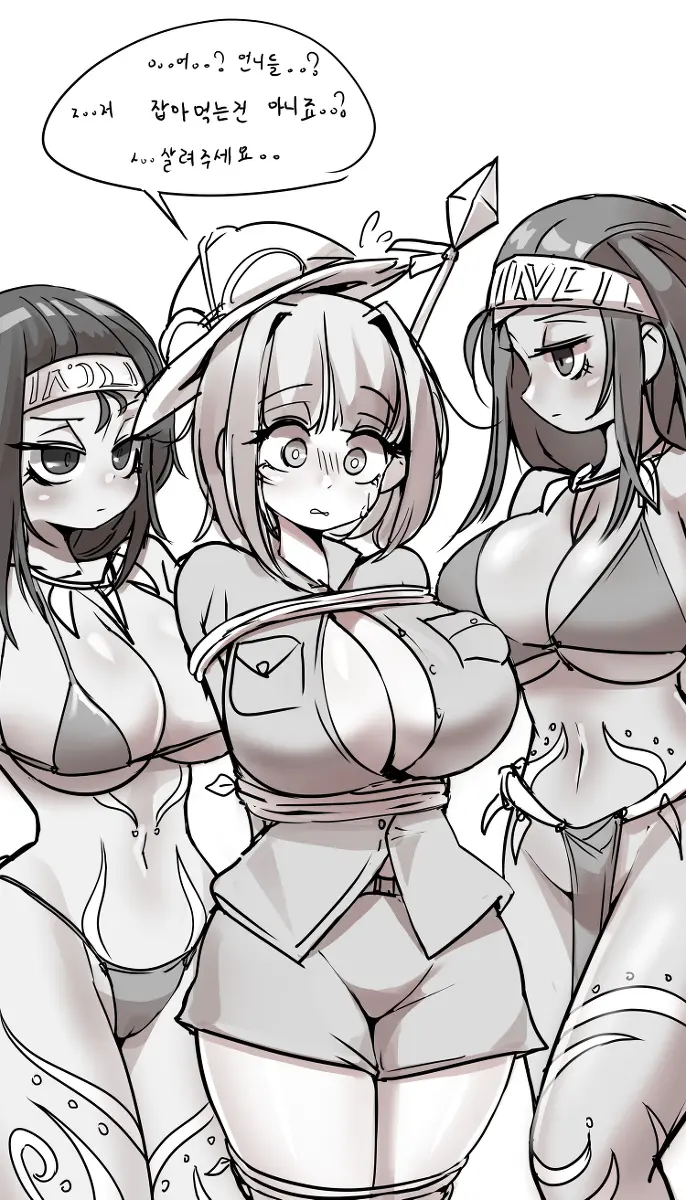LeaJin'S Pixiv & Fanbox Content