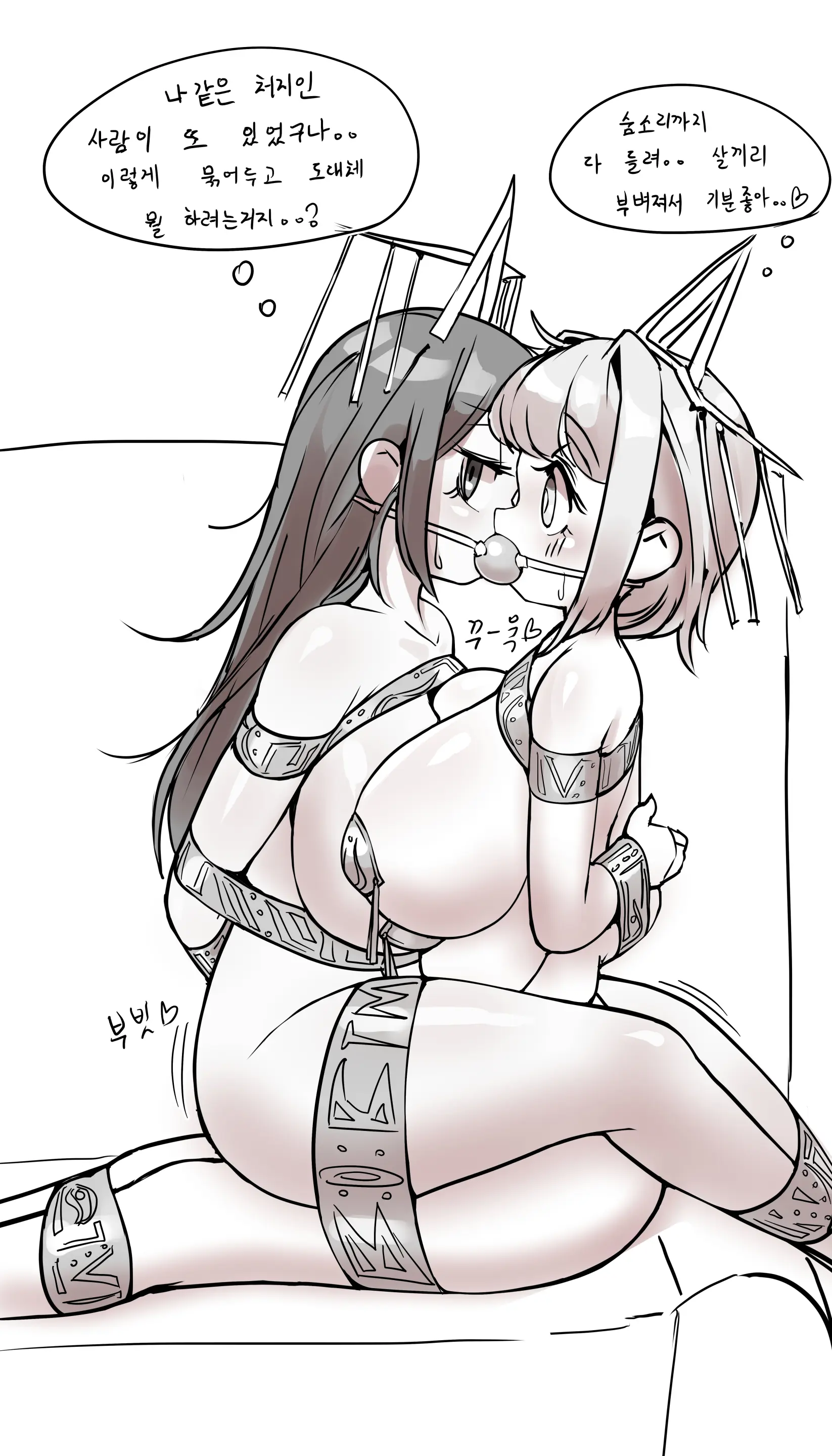 LeaJin'S Pixiv & Fanbox Content