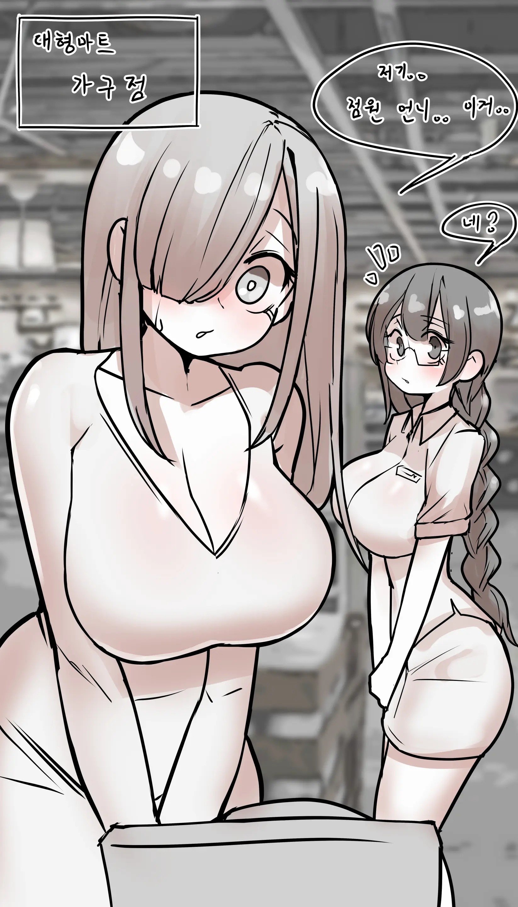 LeaJin'S Pixiv & Fanbox Content