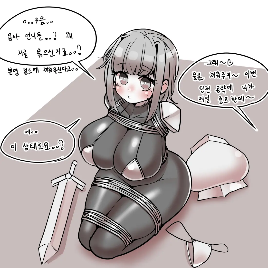 LeaJin'S Pixiv & Fanbox Content