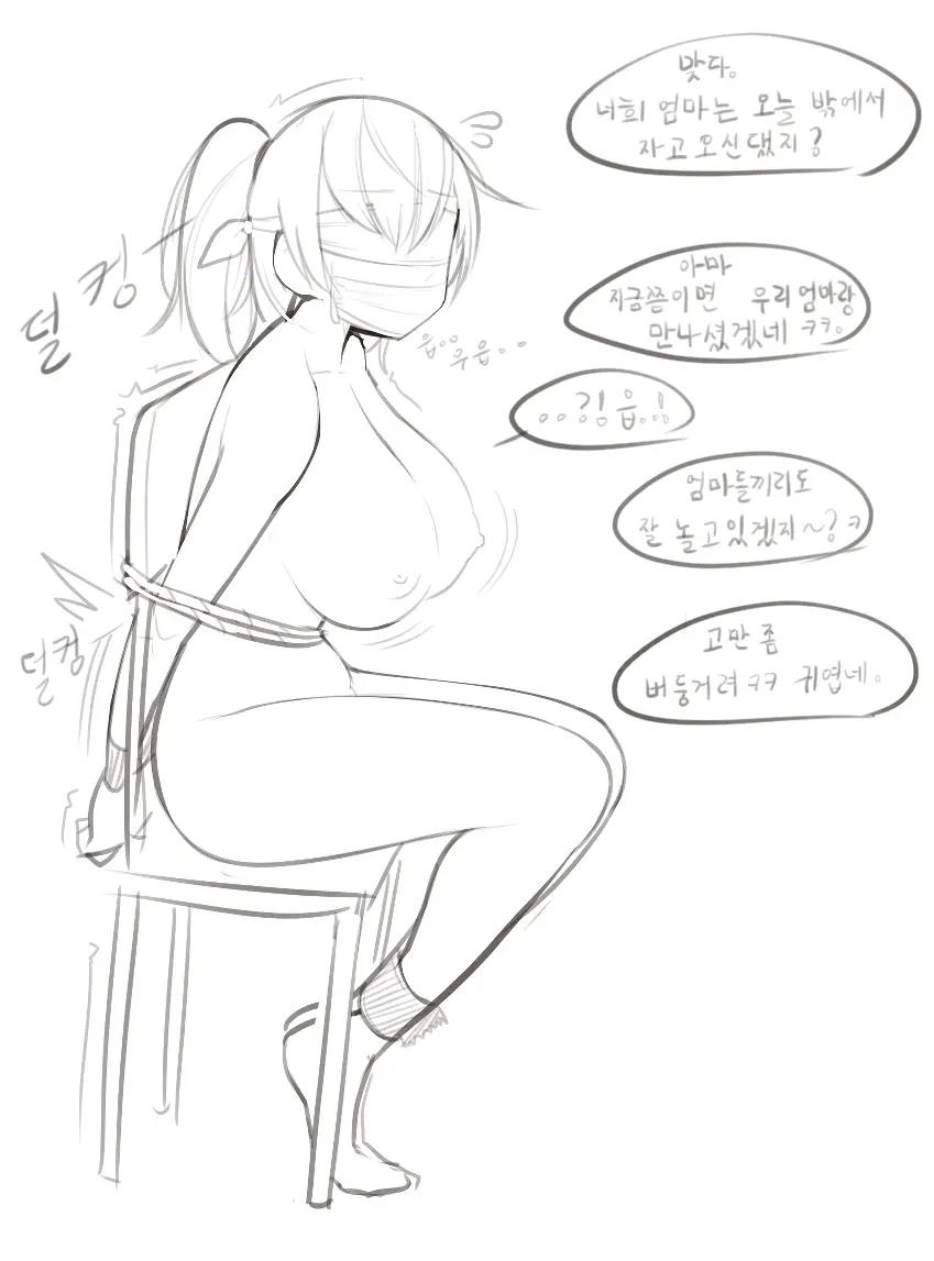 LeaJin'S Pixiv & Fanbox Content