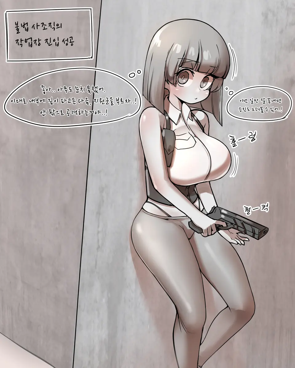 LeaJin'S Pixiv & Fanbox Content