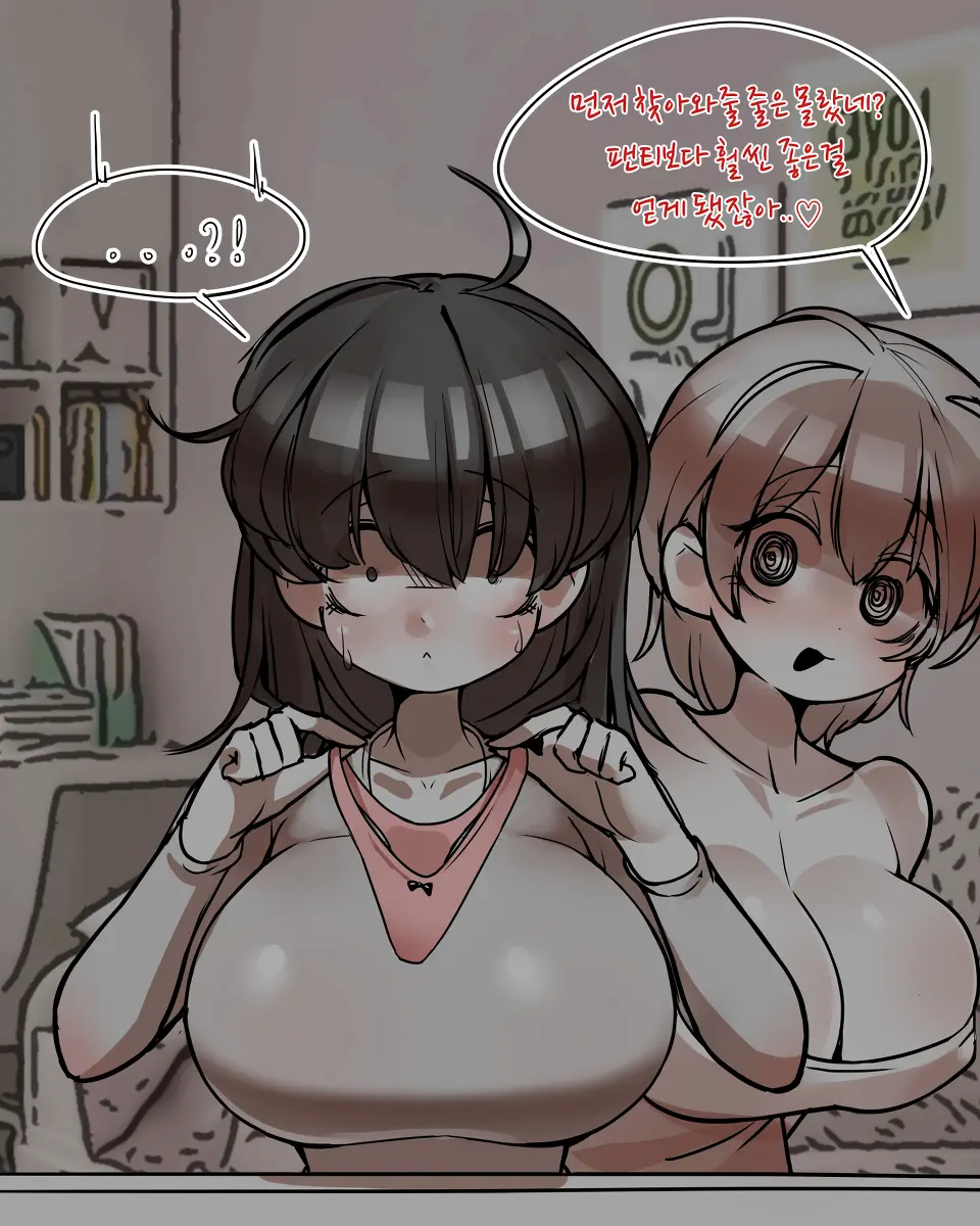 LeaJin'S Pixiv & Fanbox Content