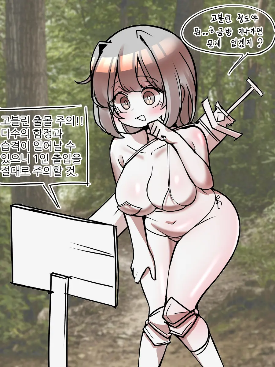 LeaJin'S Pixiv & Fanbox Content