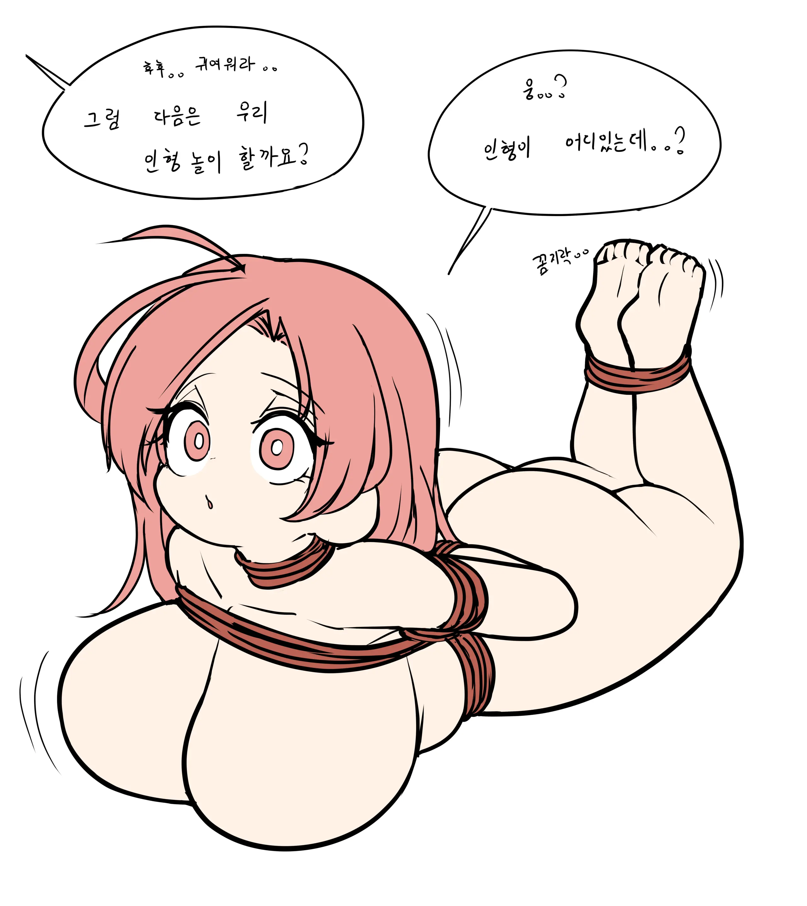 LeaJin'S Pixiv & Fanbox Content