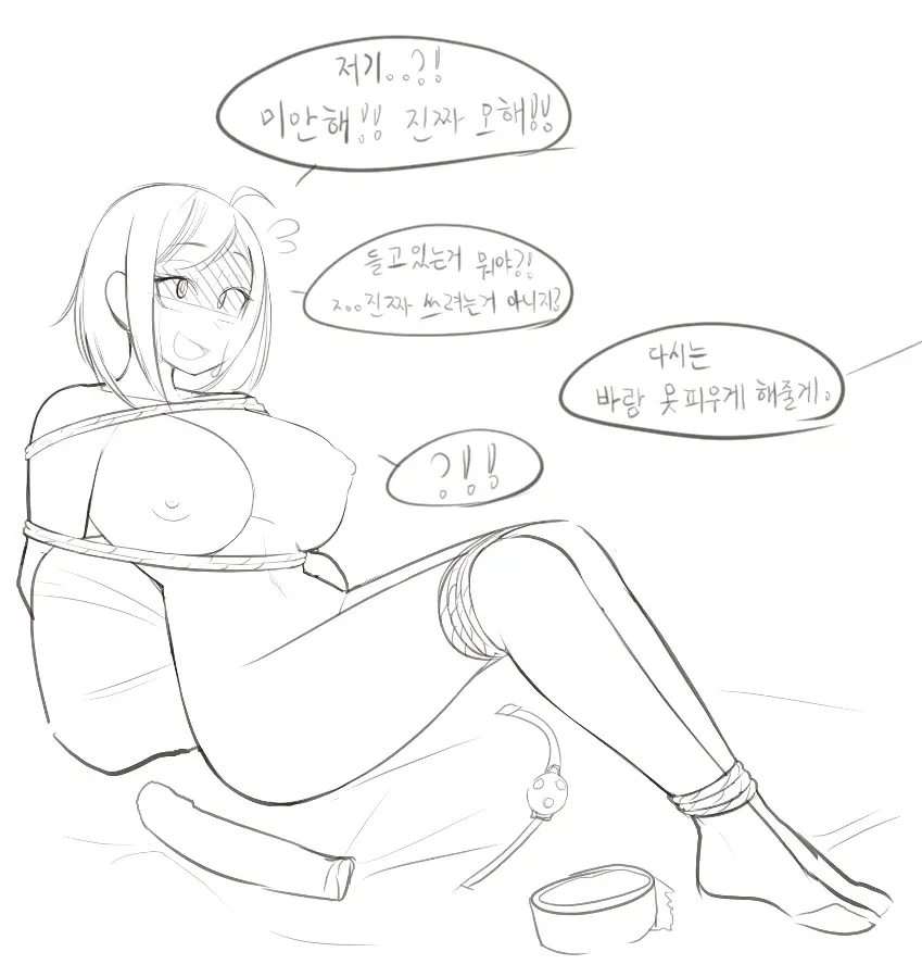 LeaJin'S Pixiv & Fanbox Content