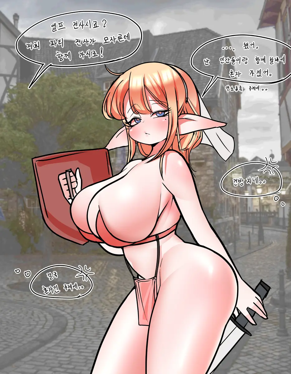 LeaJin'S Pixiv & Fanbox Content