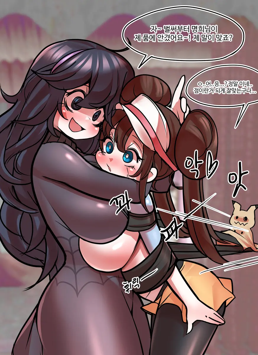 LeaJin'S Pixiv & Fanbox Content