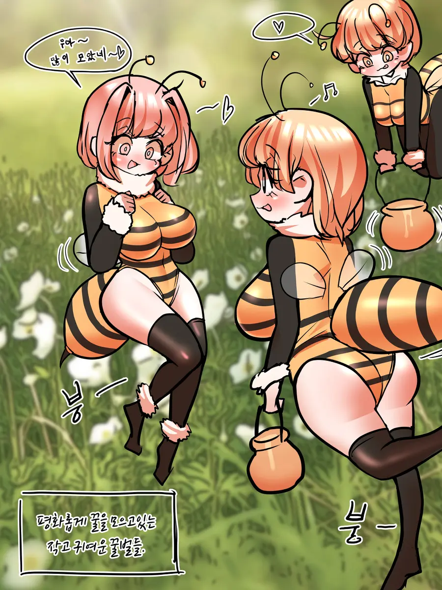 LeaJin'S Pixiv & Fanbox Content