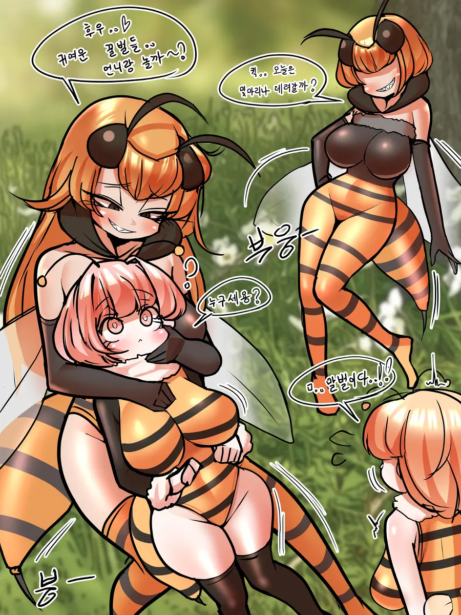 LeaJin'S Pixiv & Fanbox Content