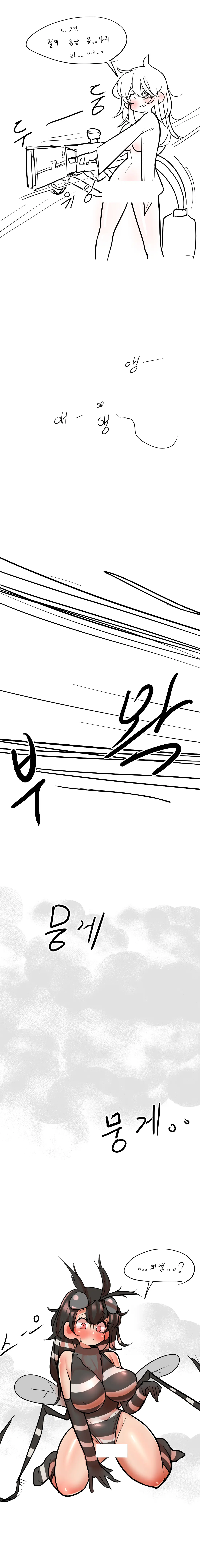 LeaJin'S Pixiv & Fanbox Content