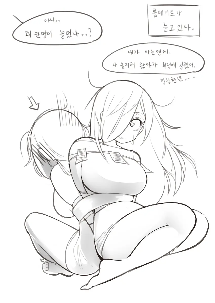 LeaJin'S Pixiv & Fanbox Content
