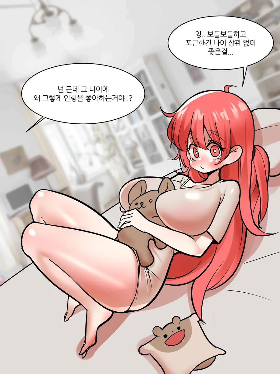 LeaJin'S Pixiv & Fanbox Content
